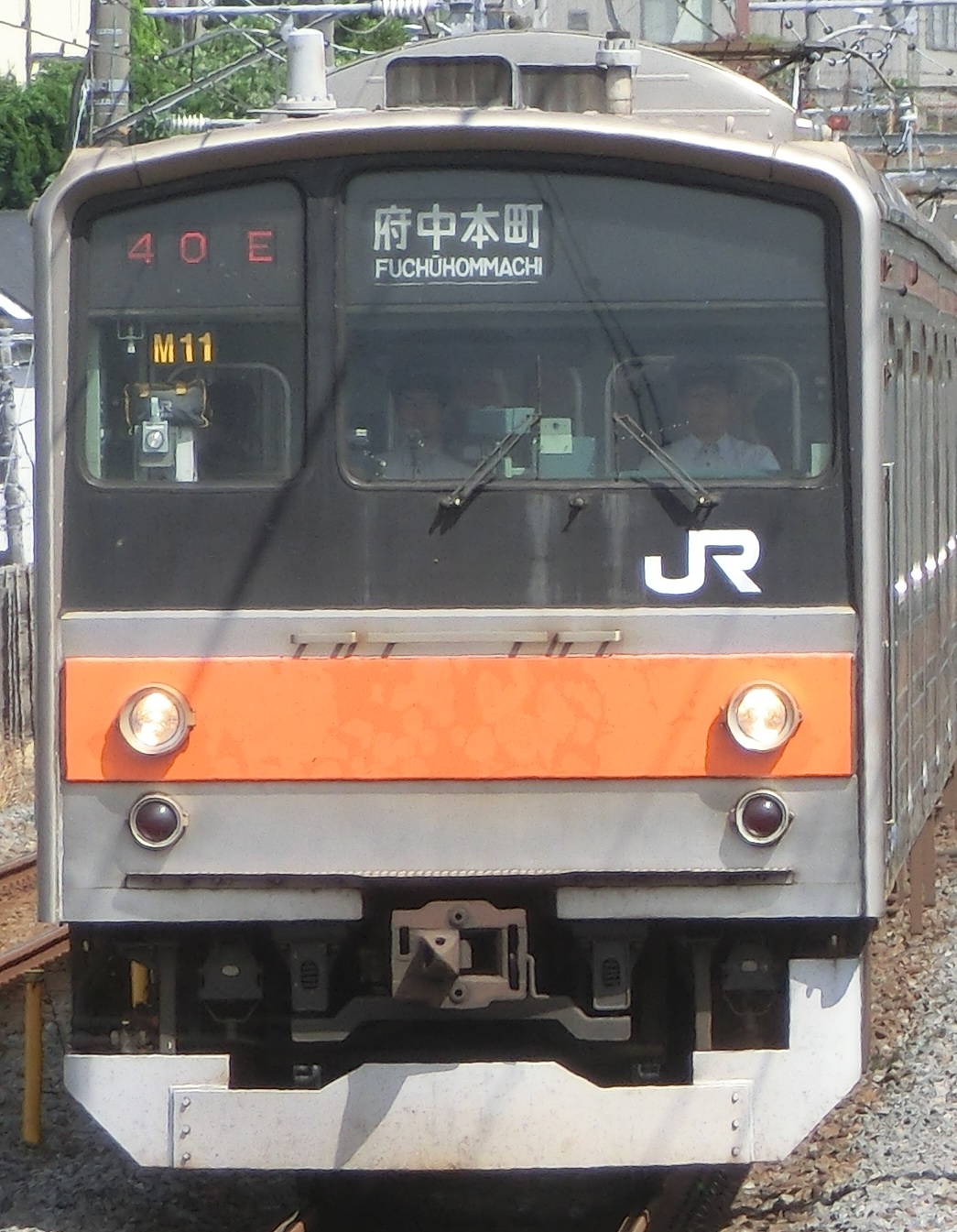 205-M11元.jpg