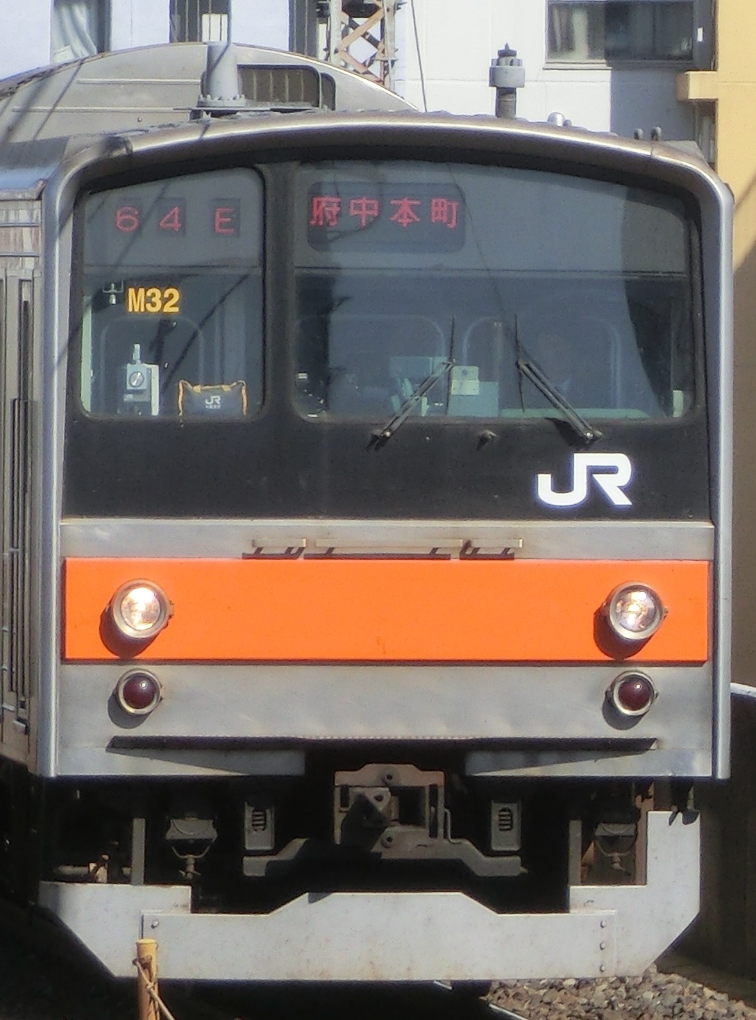 205-M32.jpg