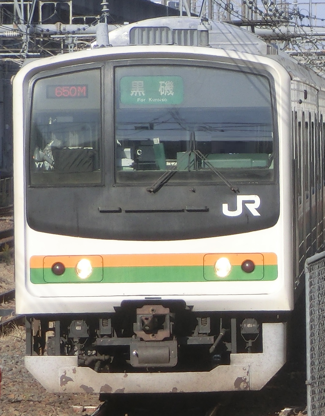205-Y7.jpg
