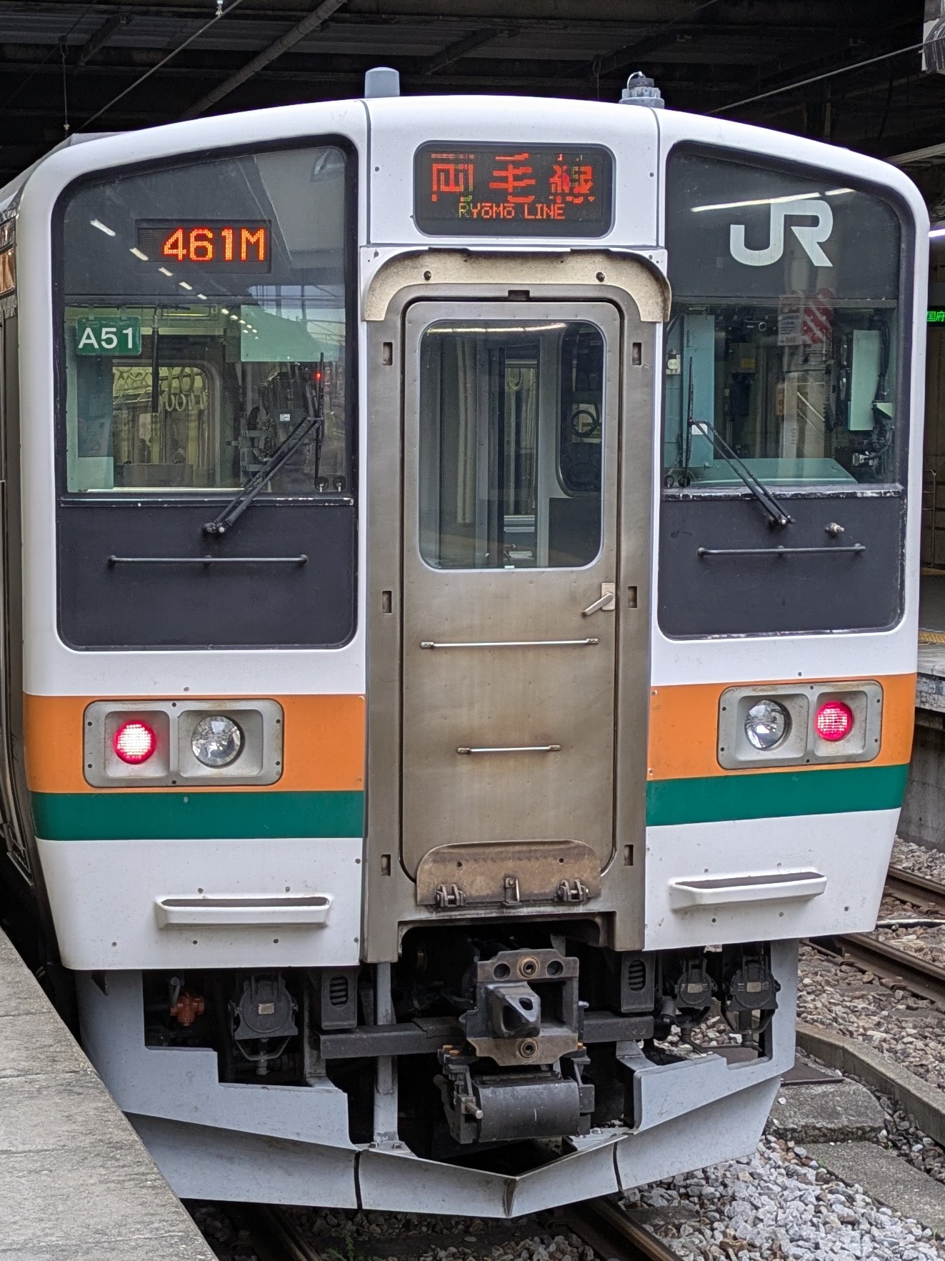 211-A51.jpg