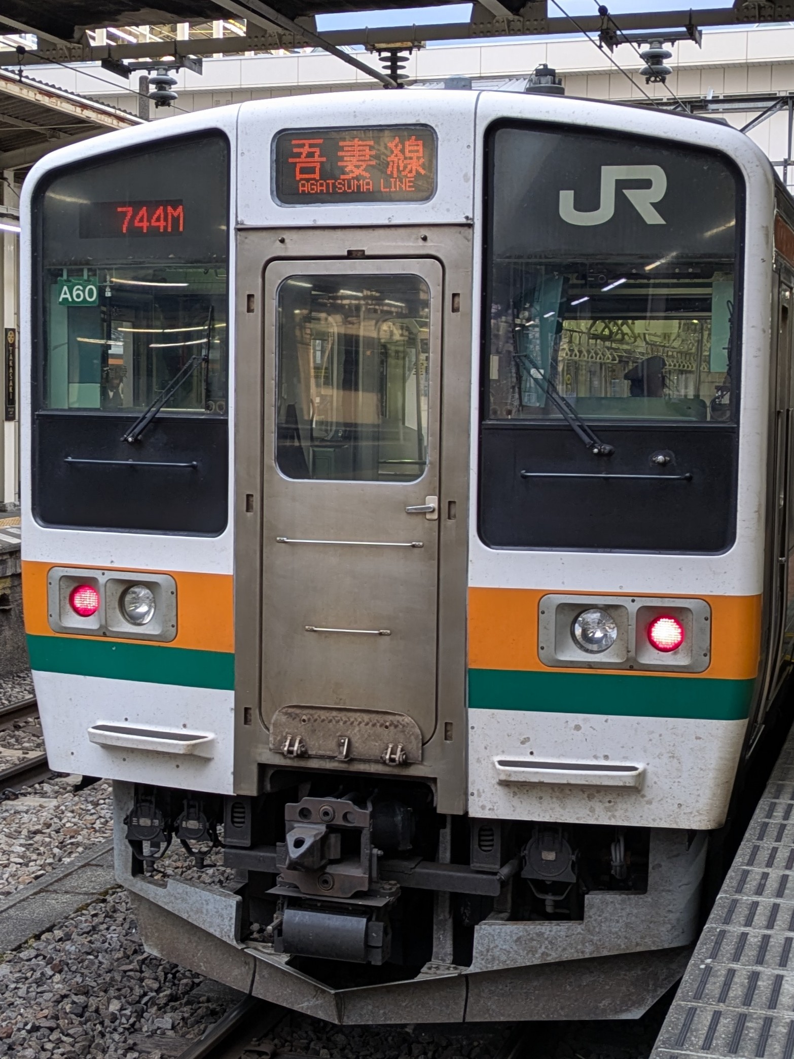 211-A60.jpg