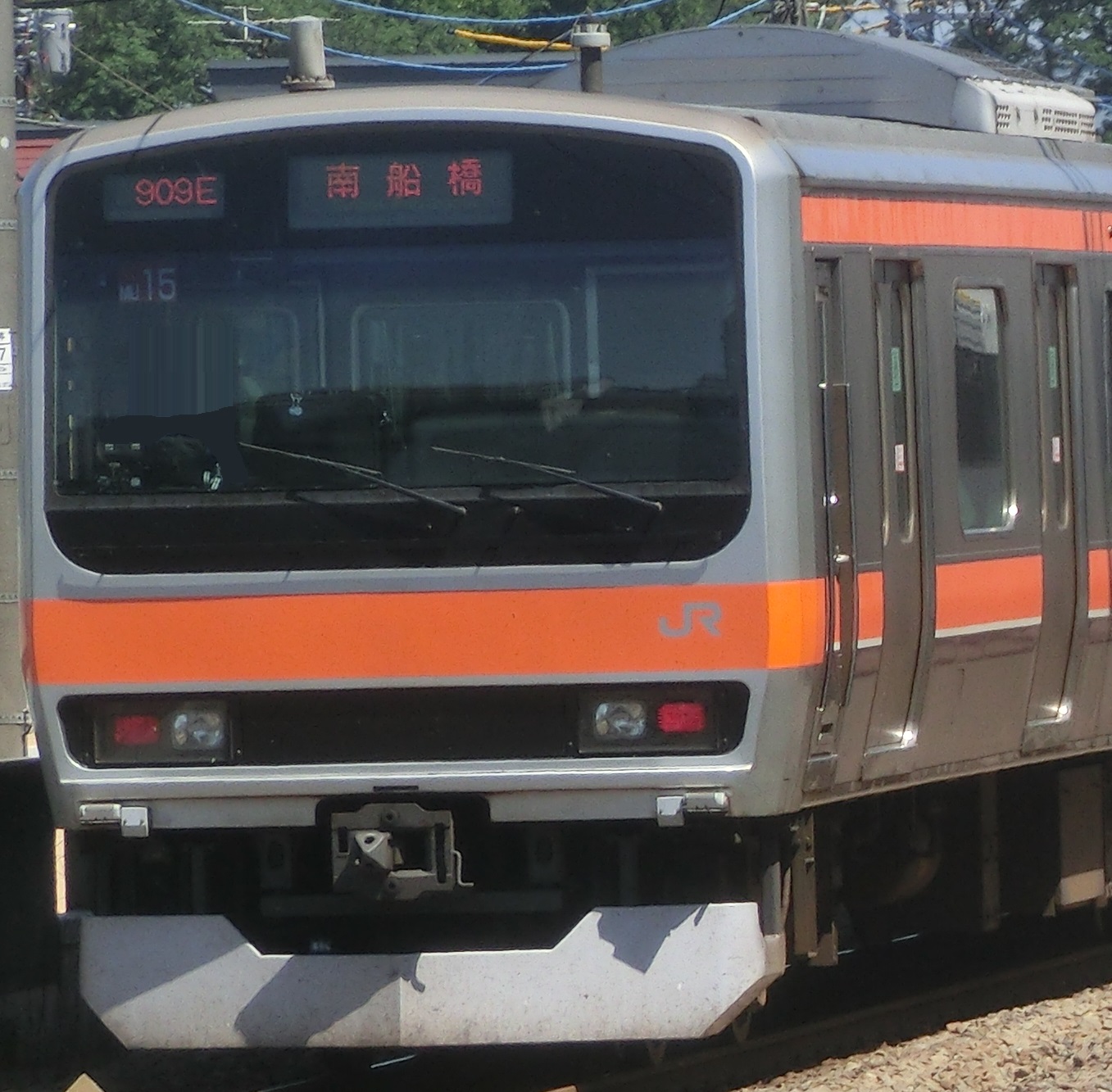 E231-MU15.jpg