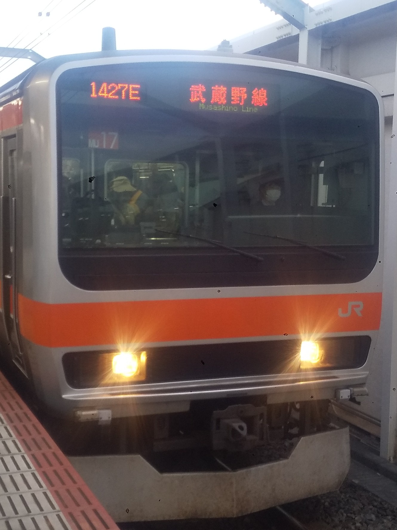 E231-MU17.JPG