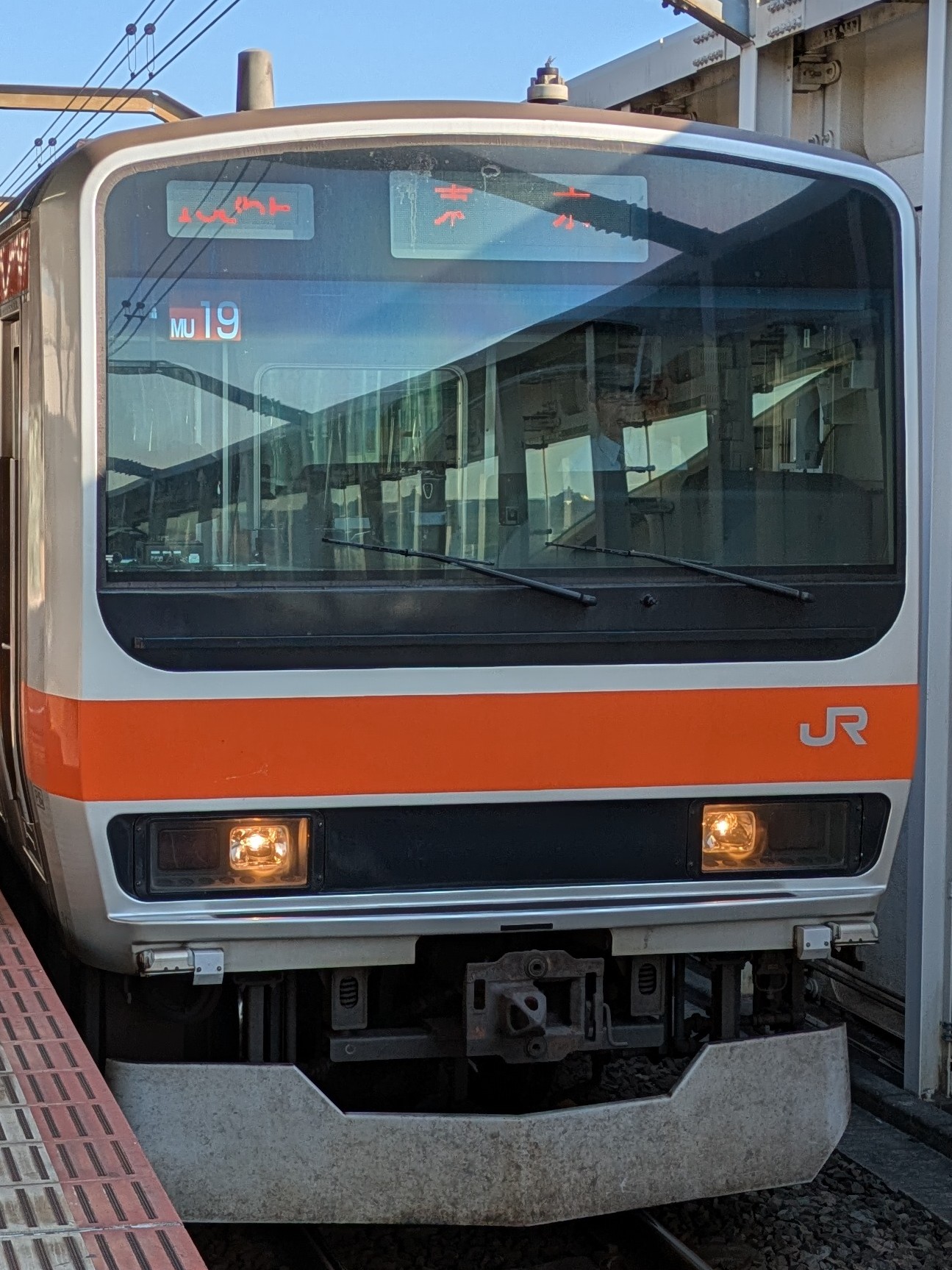 E231-MU19.jpg