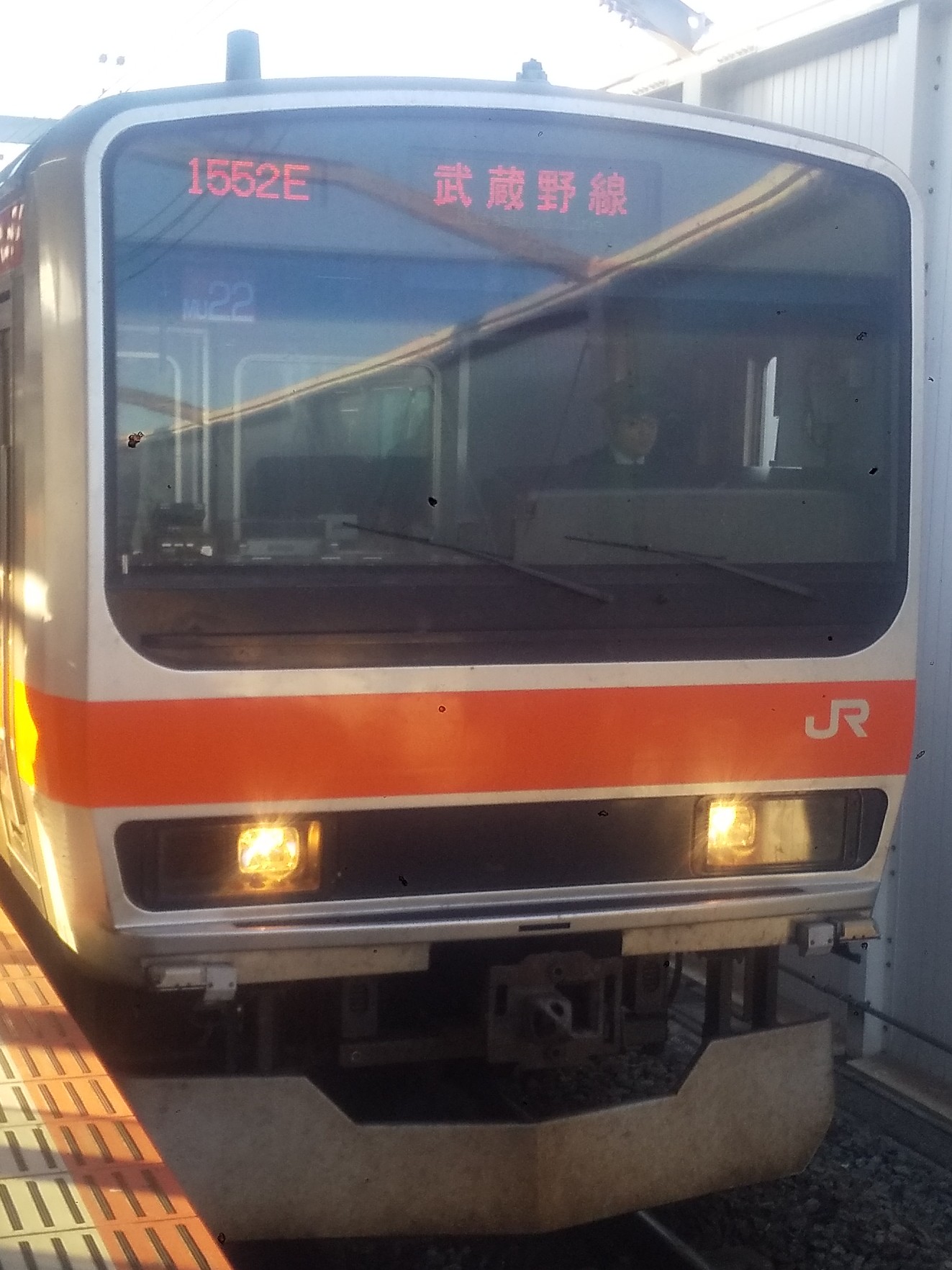 E231-MU22.JPG