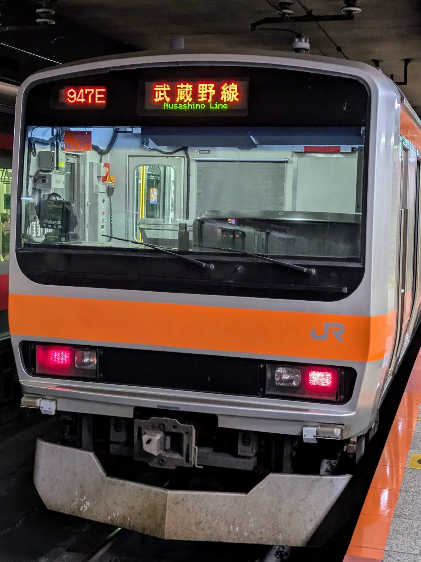 E231-MU38.jpg