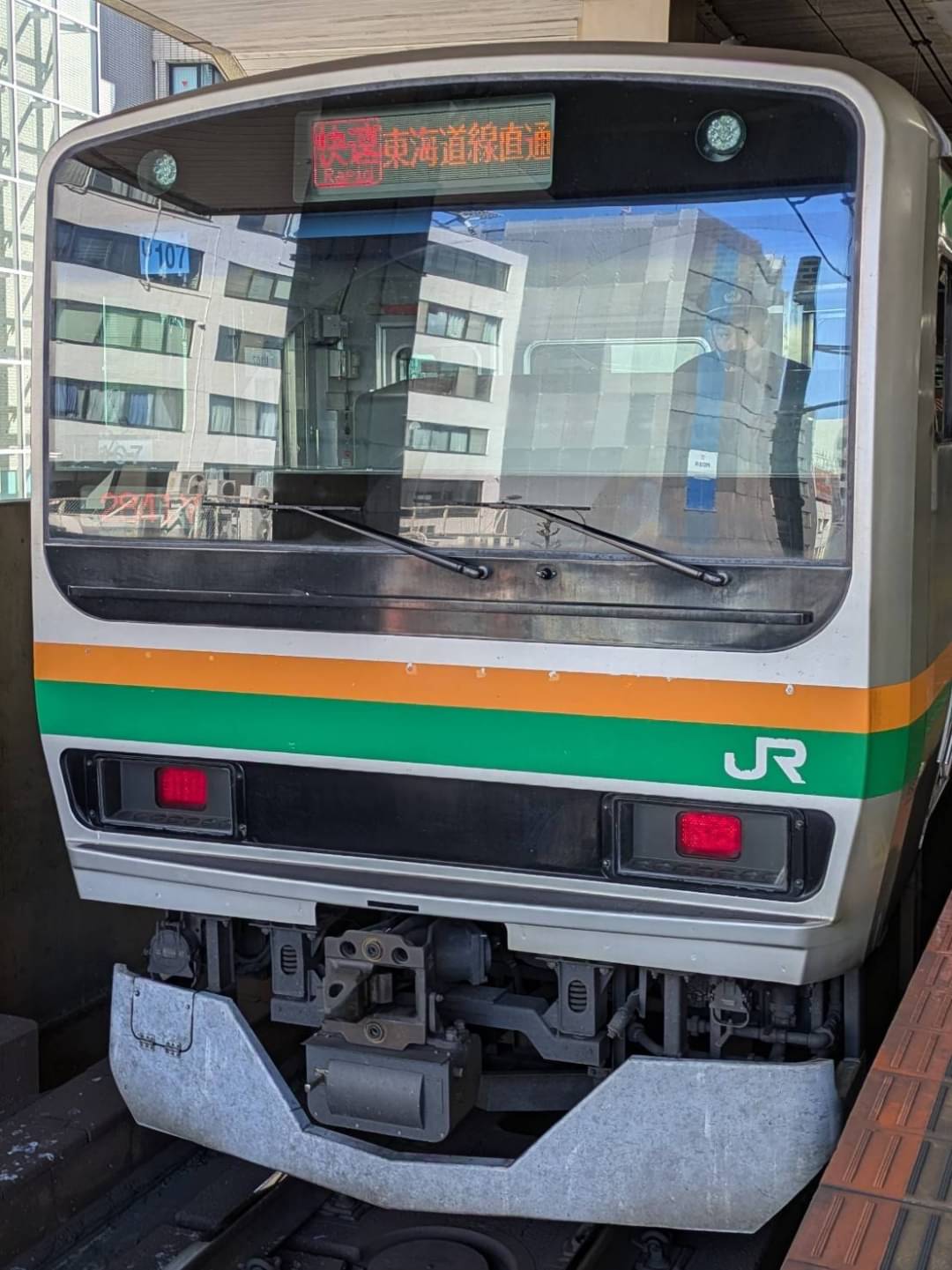 E231-U107.jpg