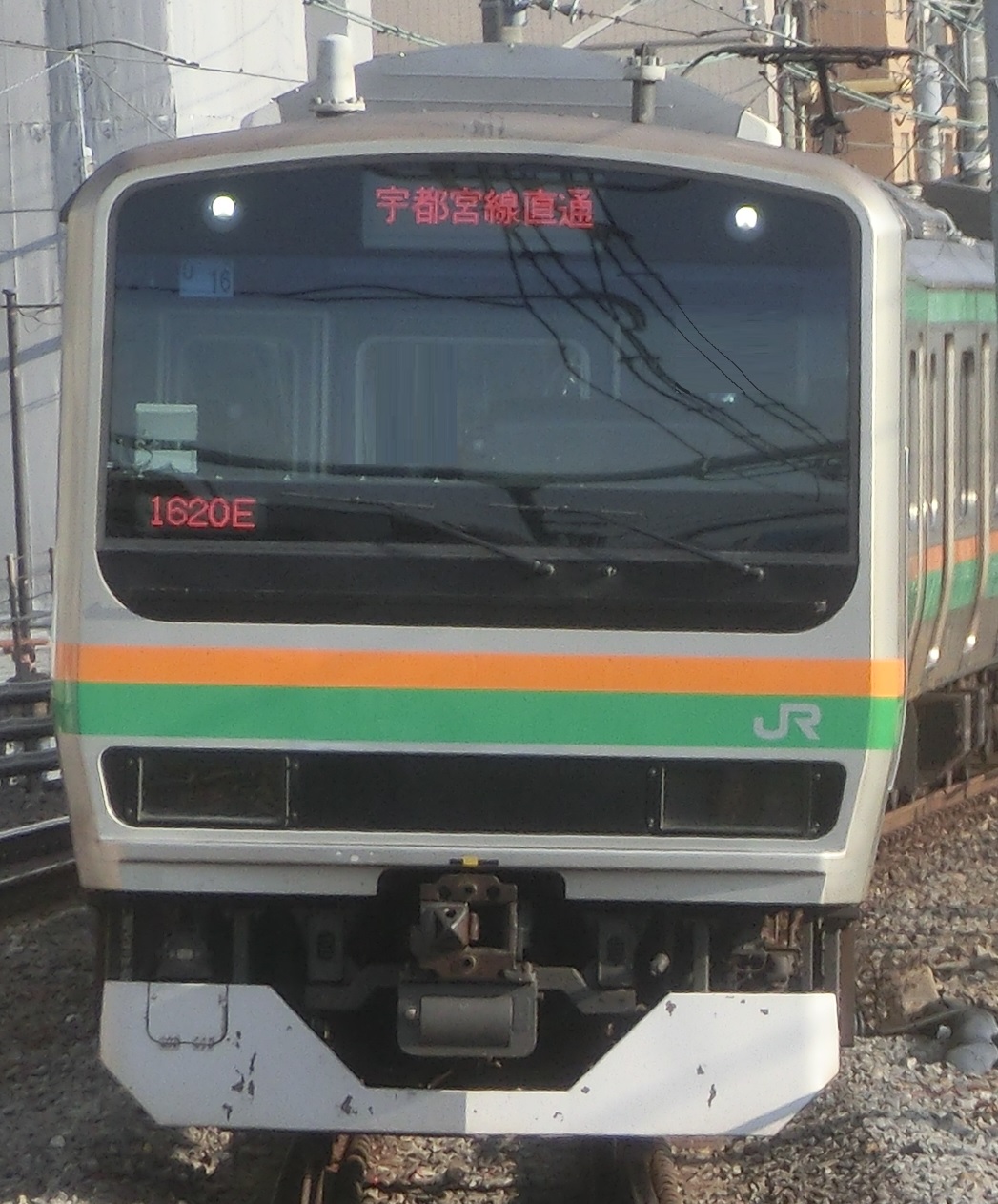 E231-U16.jpg