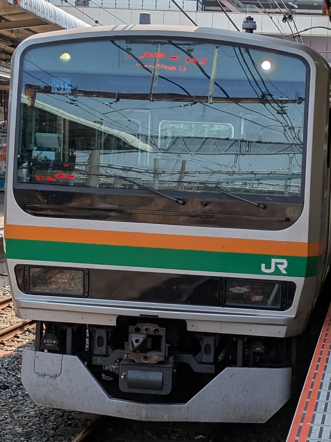 E231-U31.jpg