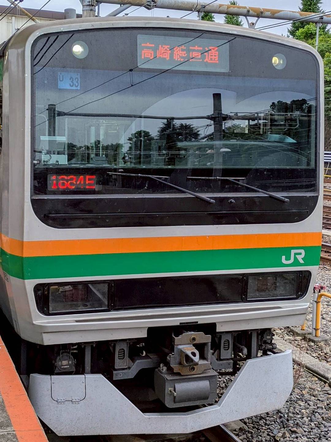 E231-U33.jpg