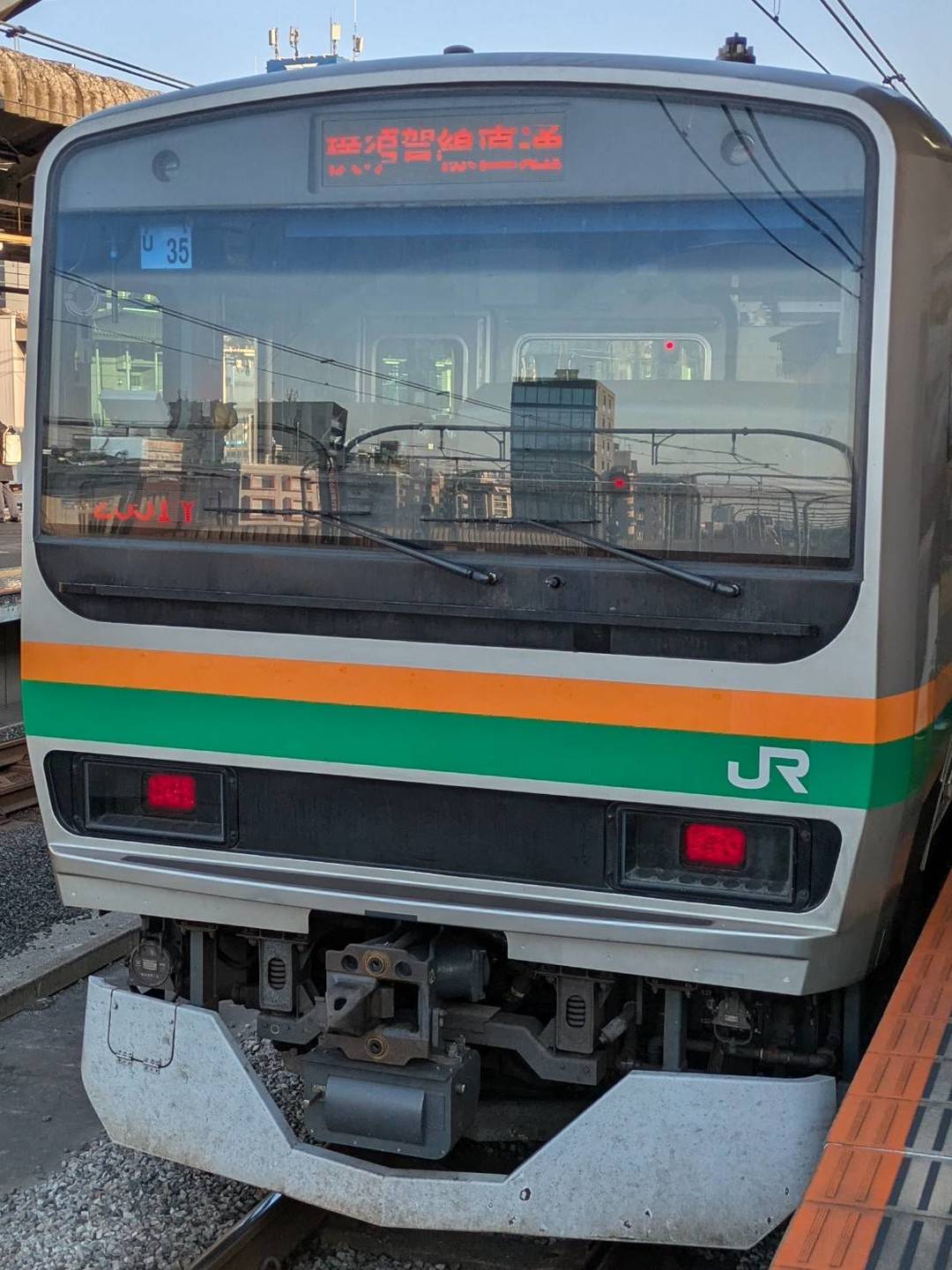 E231-U35.jpg