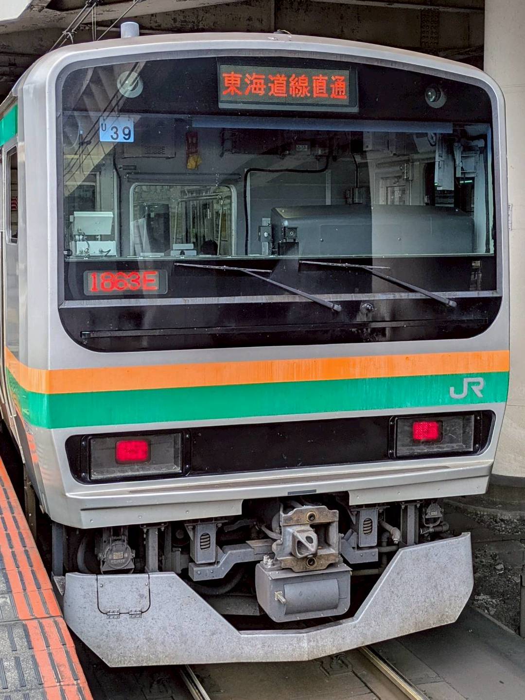 E231-U39.jpg