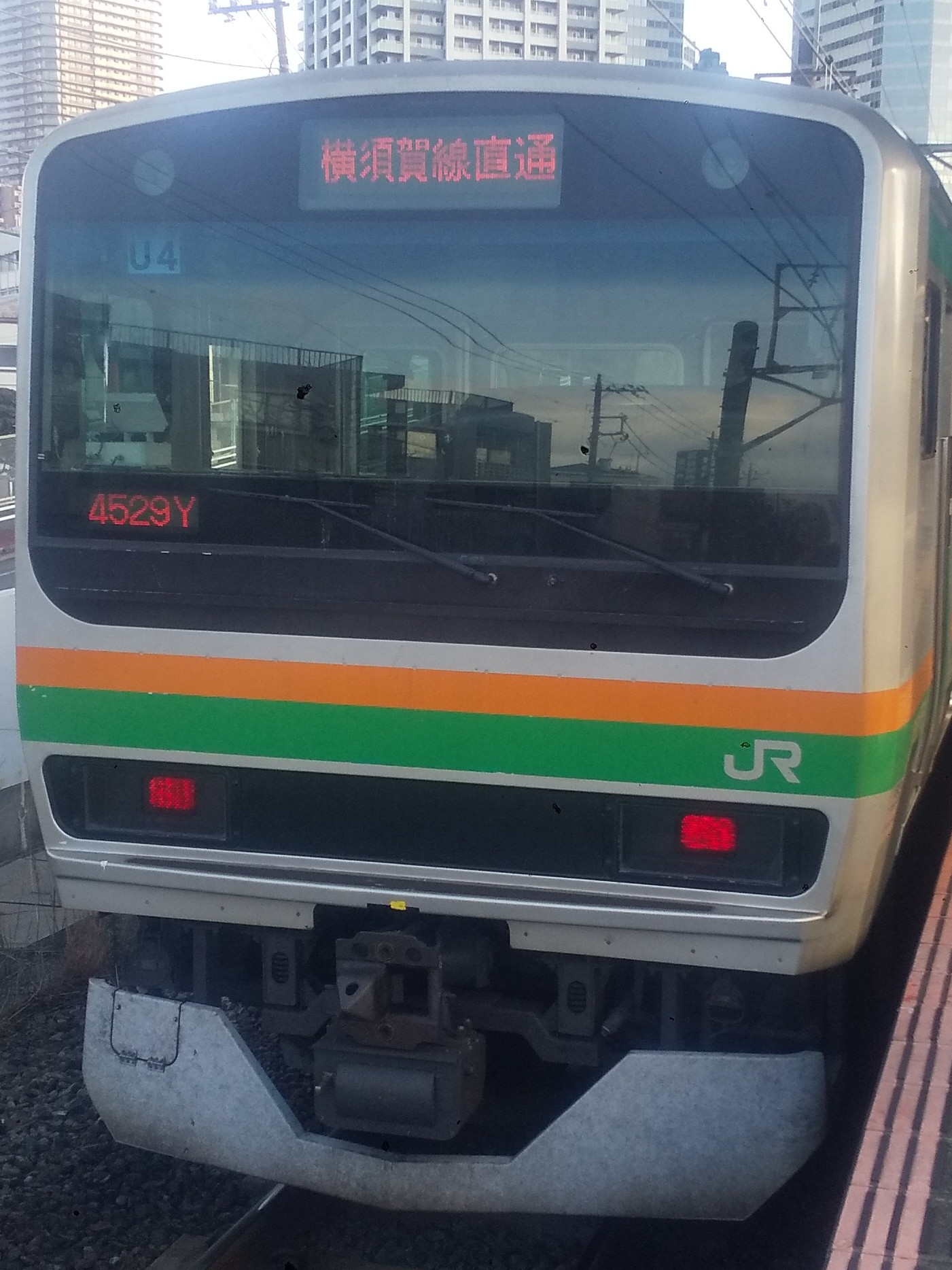 E231-U4.JPG