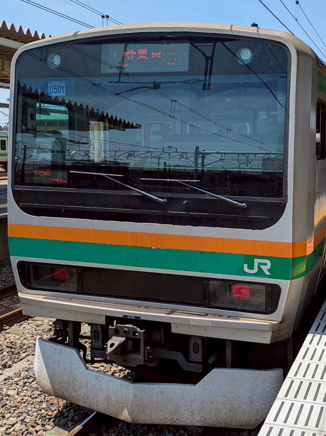 E231-U501.jpg