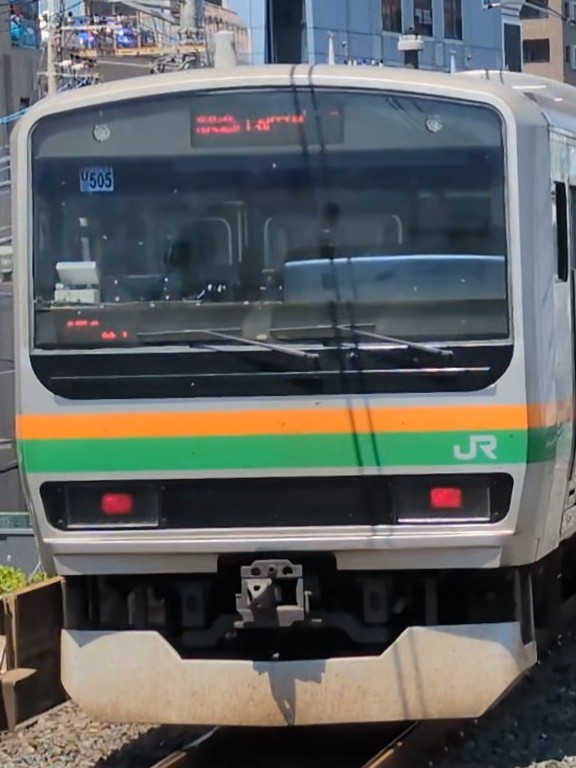 E231-U505.jpg