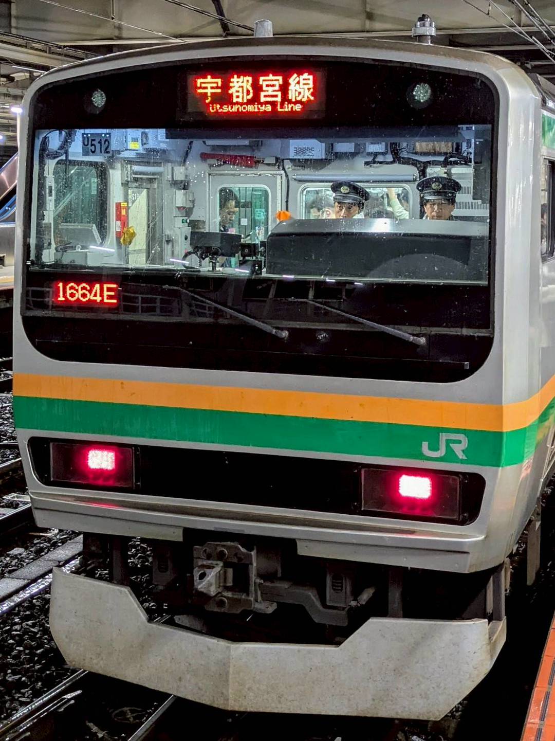 E231-U512.jpg