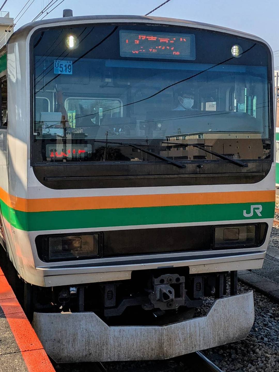 E231-U519.jpg