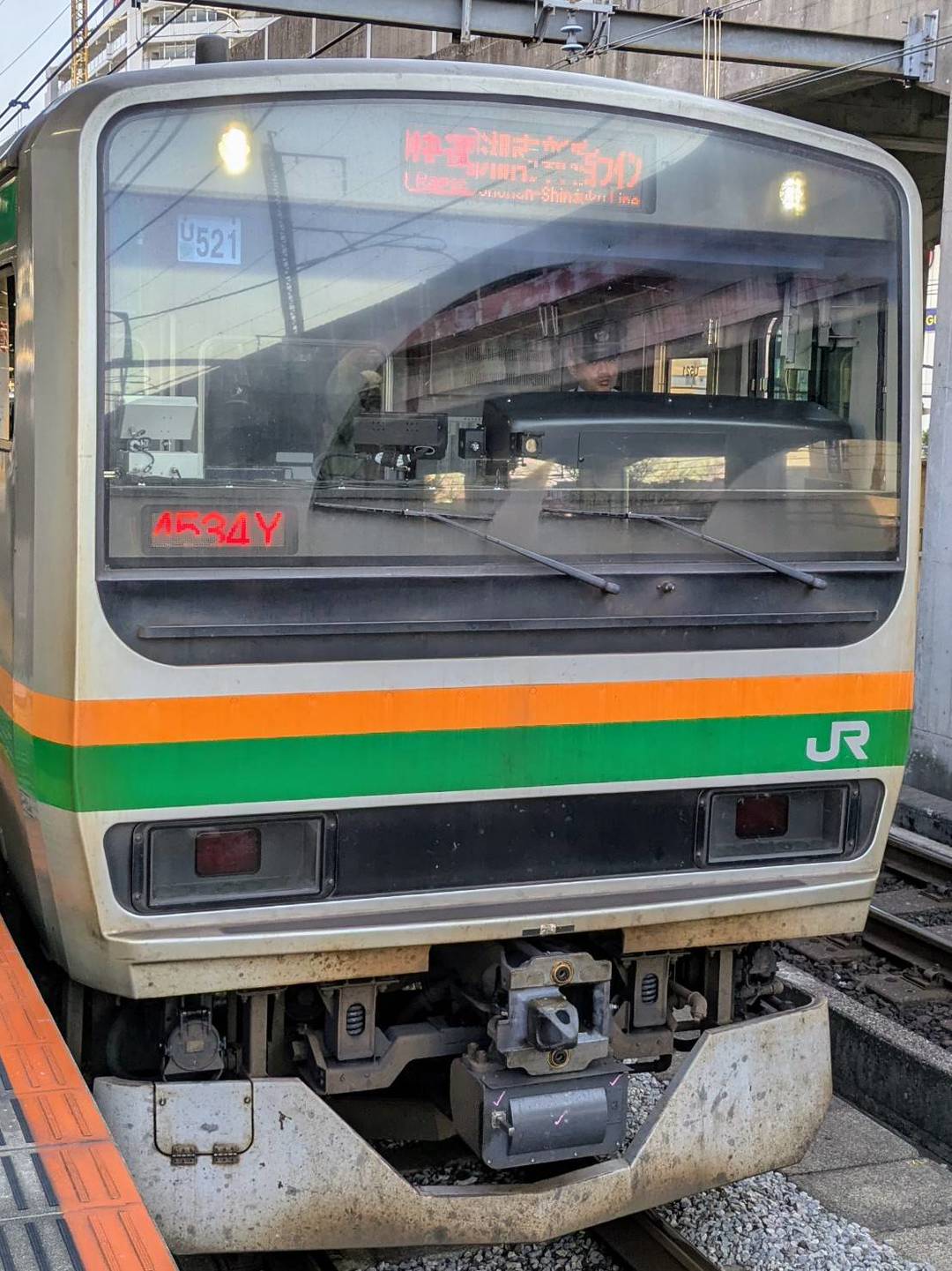 E231-U521.jpg