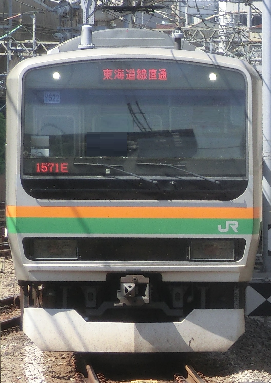 E231-U522-2.jpg