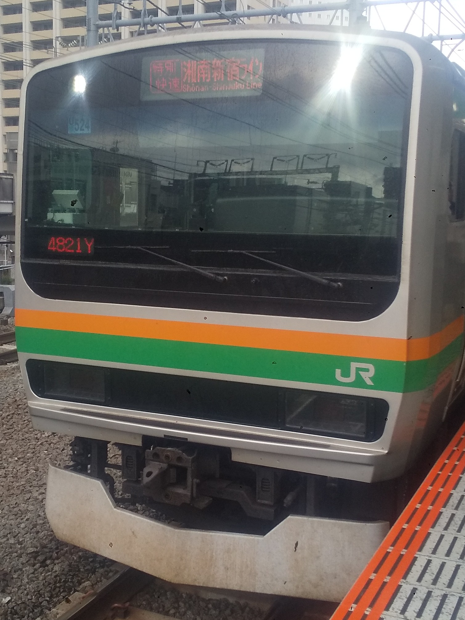 E231-U524.JPG