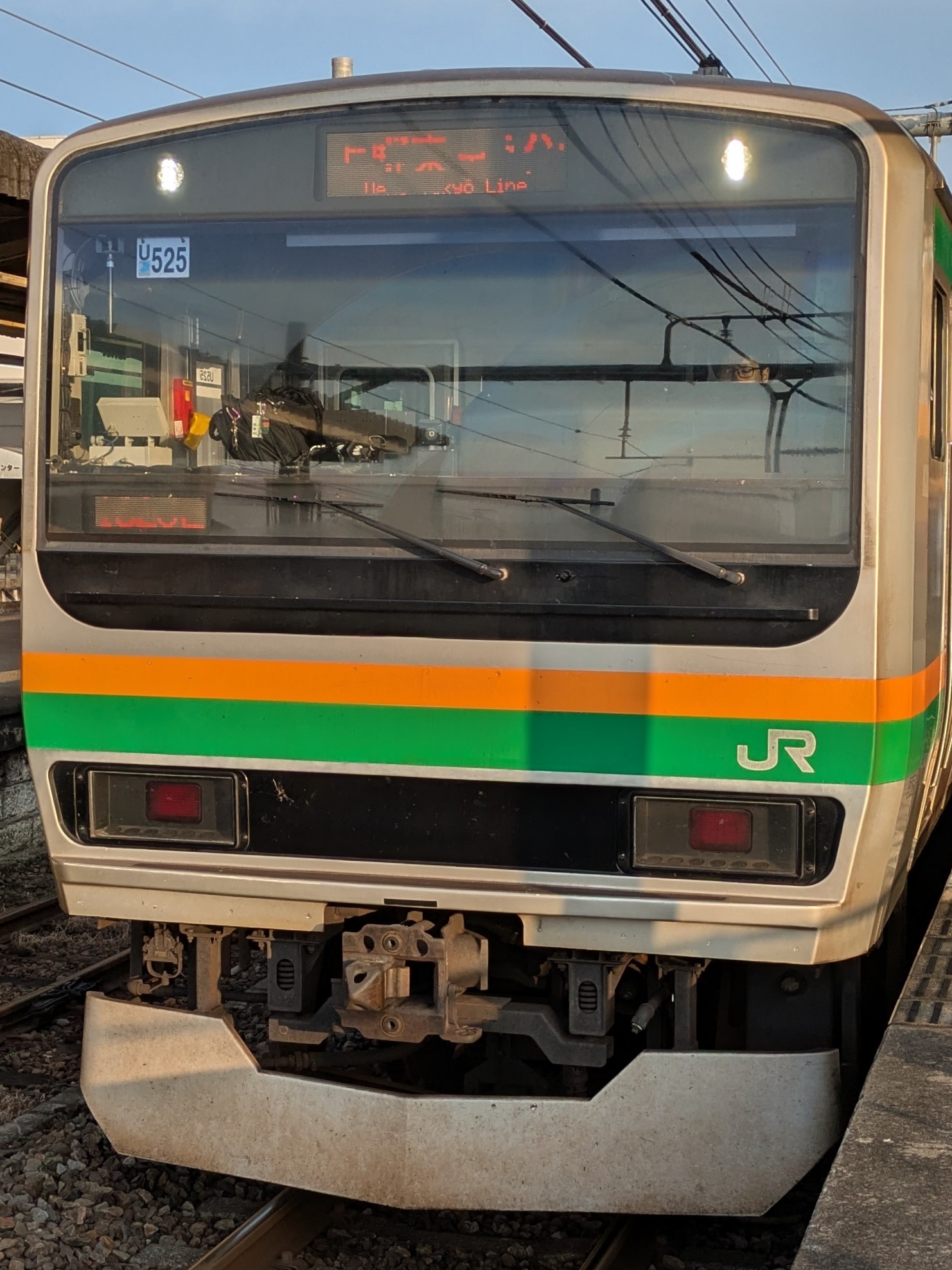 E231-U525.jpg