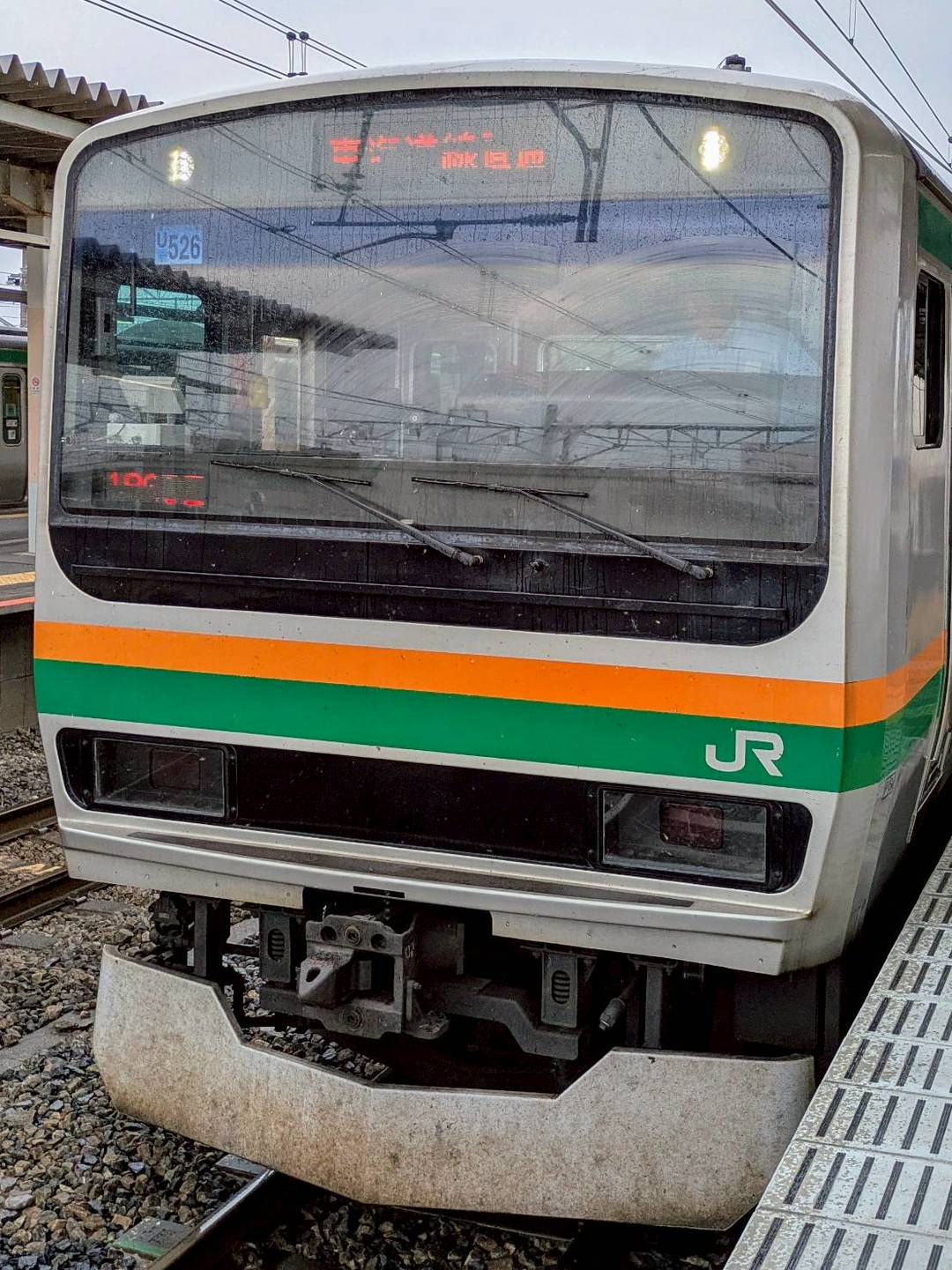 E231-U526.jpg