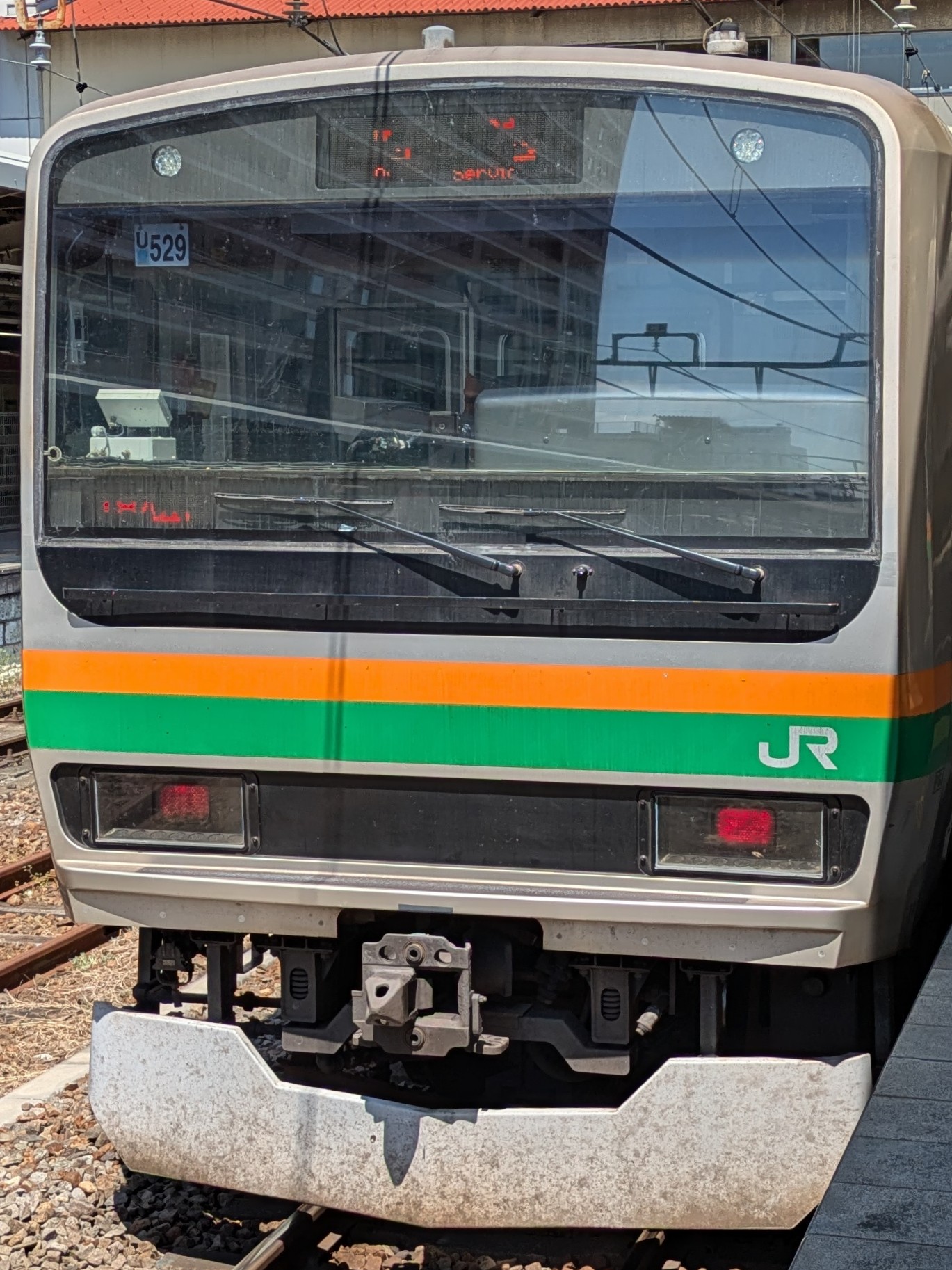 E231-U529.jpg