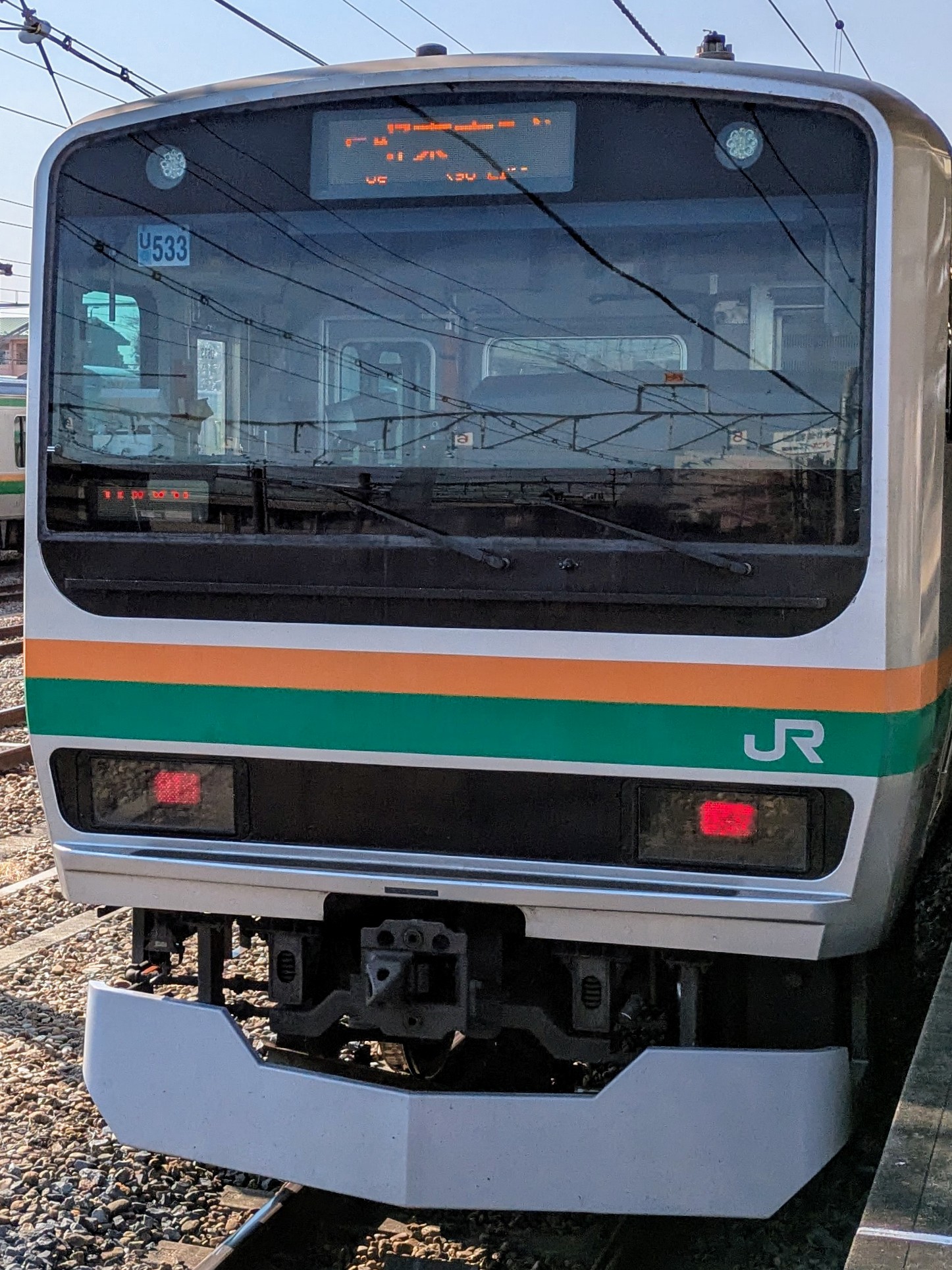 E231-U533.jpg