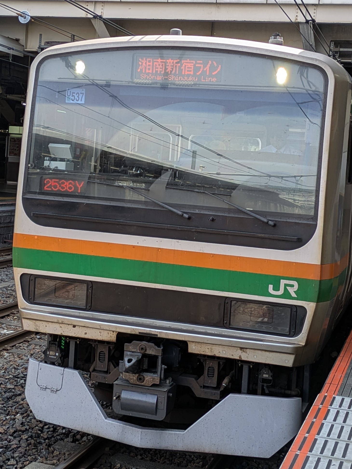 E231-U537.jpg