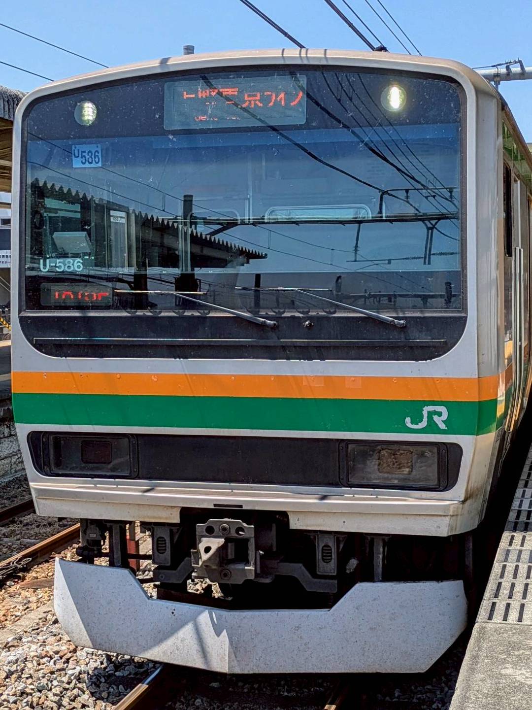 E231-U586.jpg