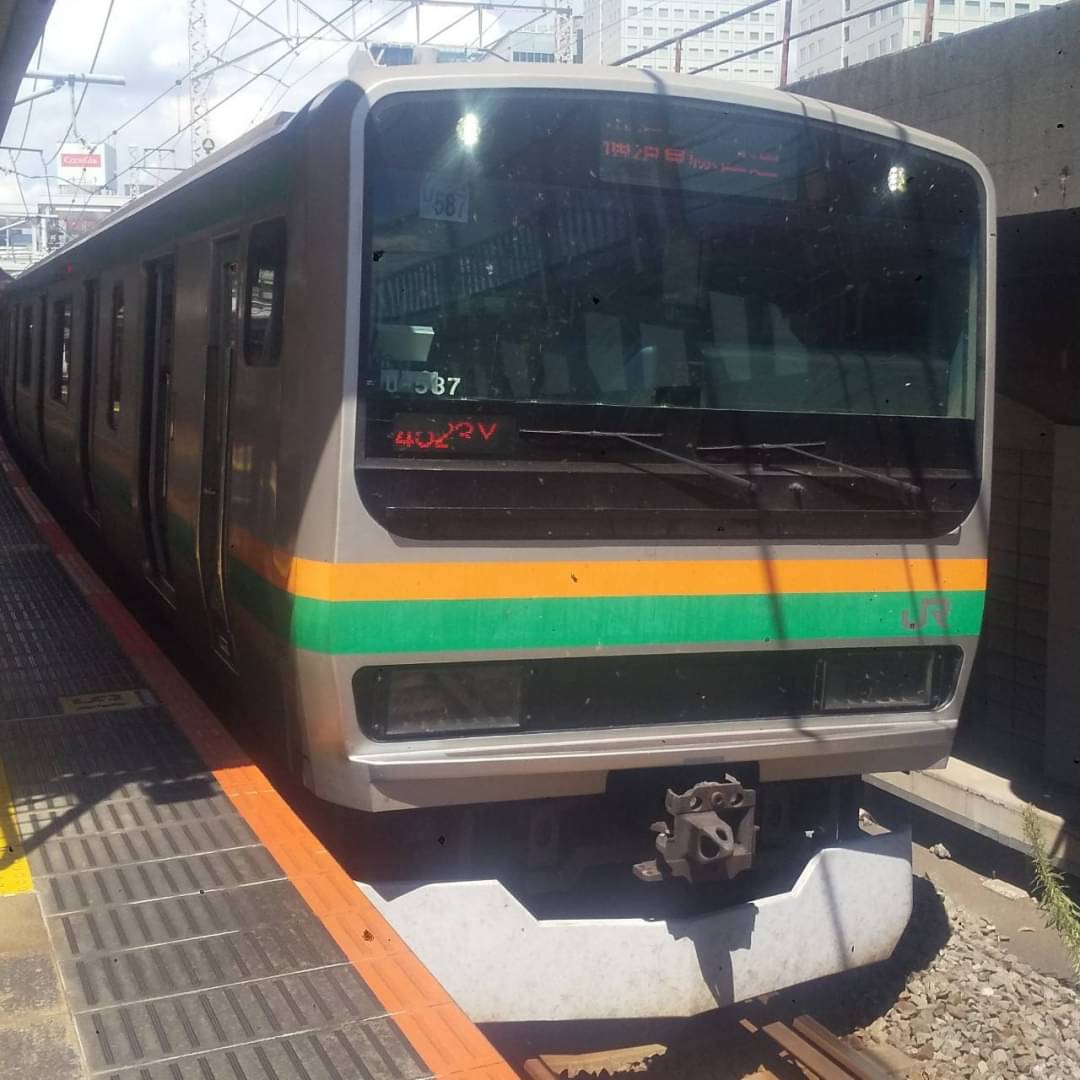 E231-U587.jpg