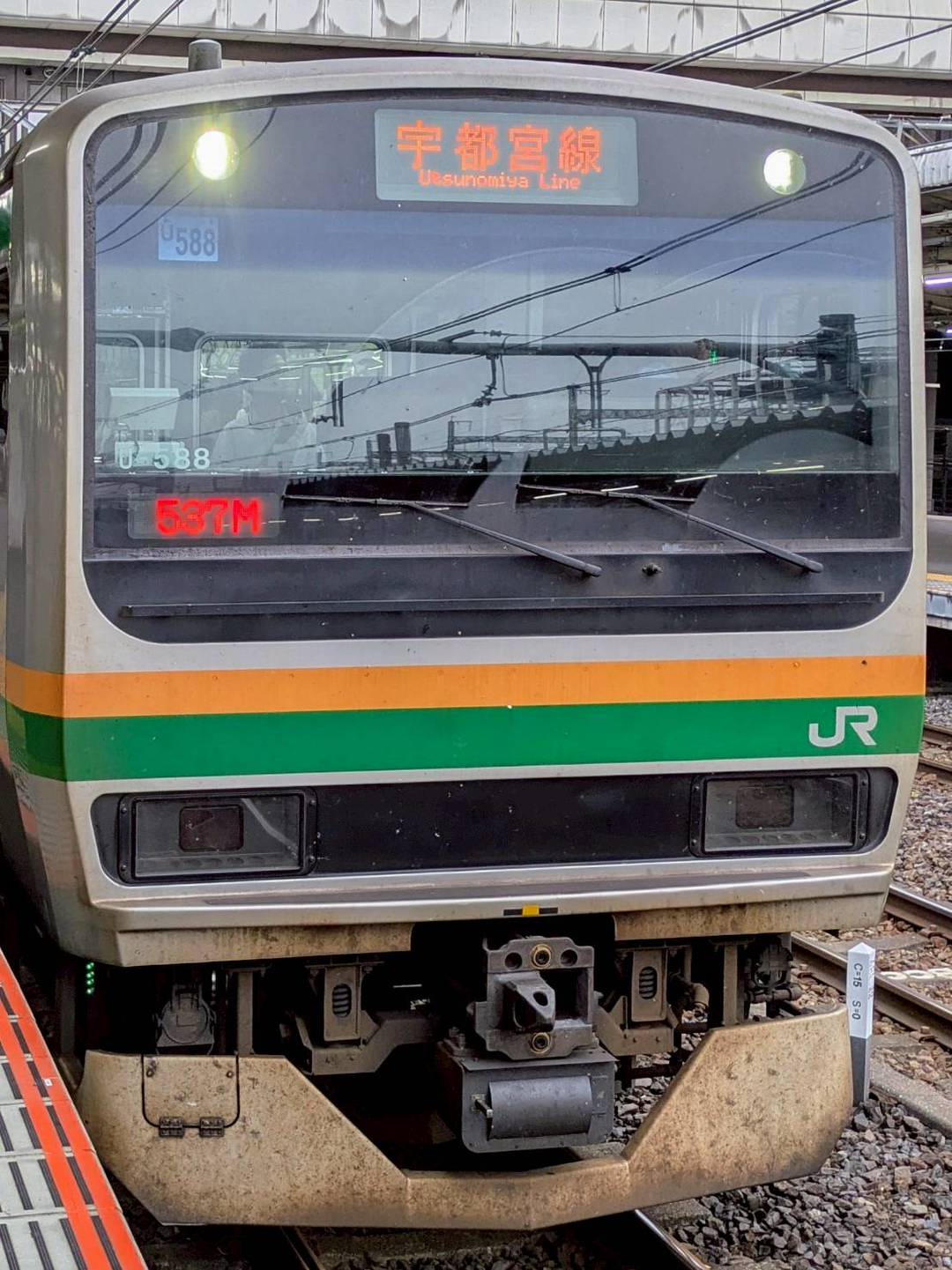 E231-U588.jpg
