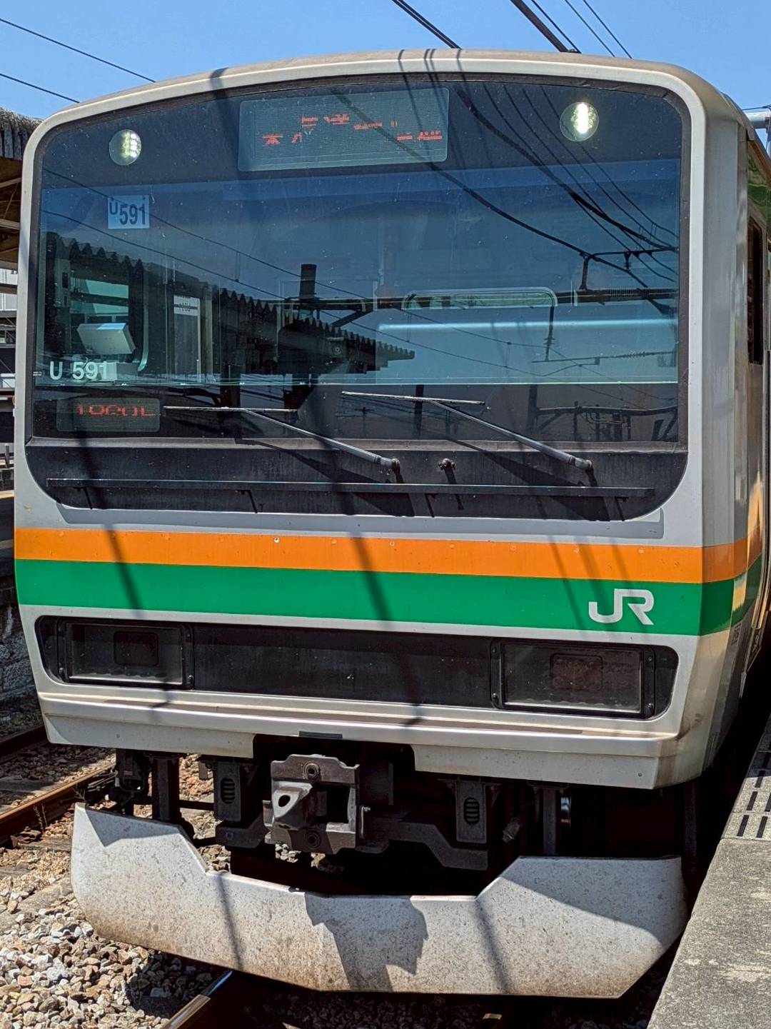 E231-U591.jpg