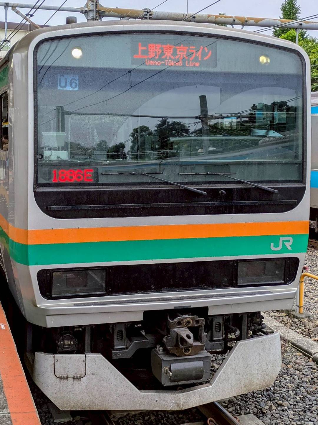 E231-U6.jpg