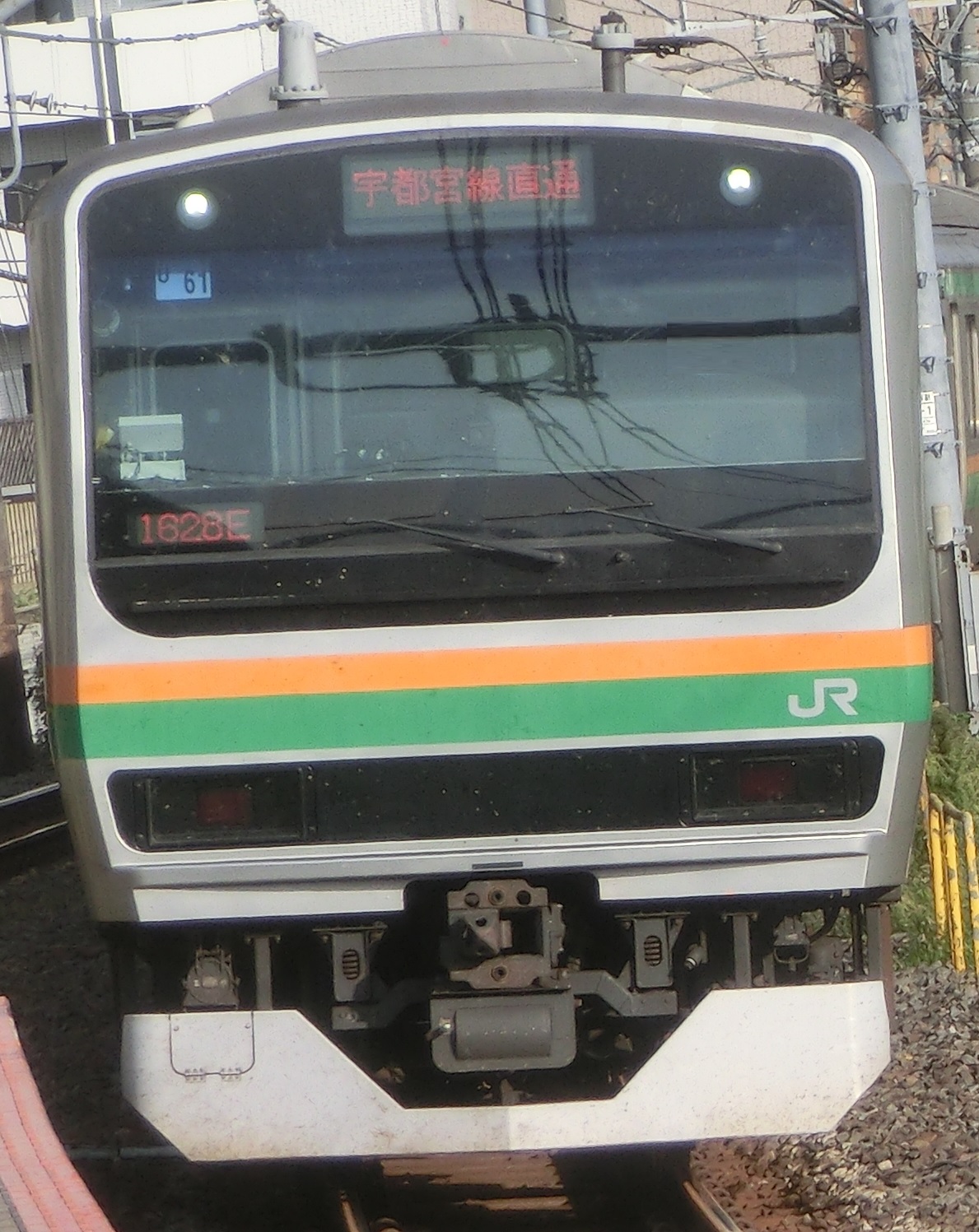 E231-U61.jpg