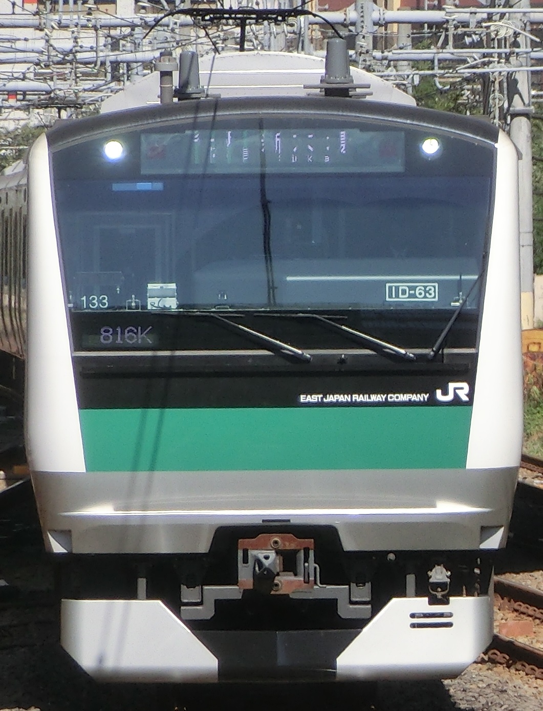 E233-H133-2元.jpg