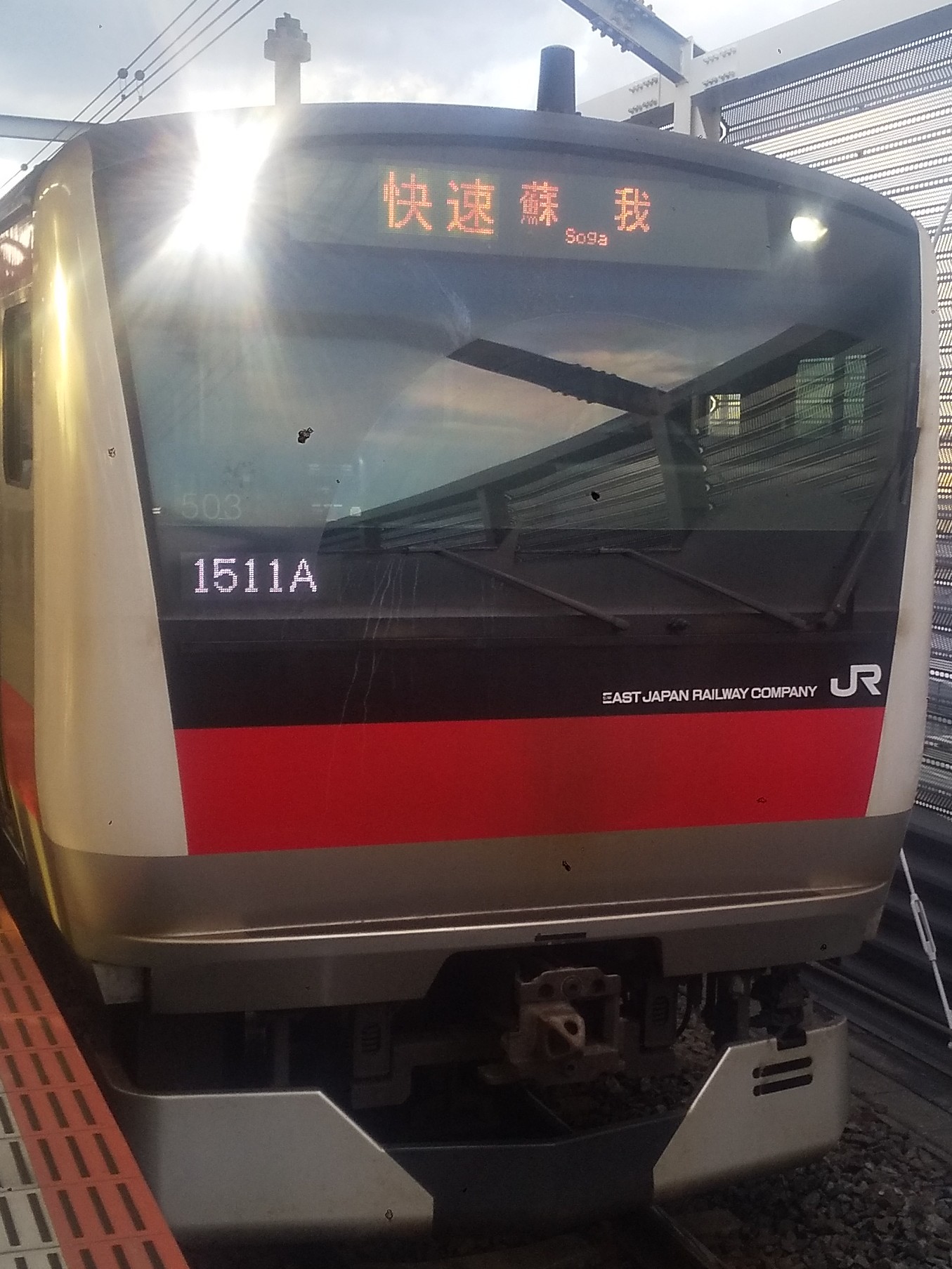 E233-KY503.JPG