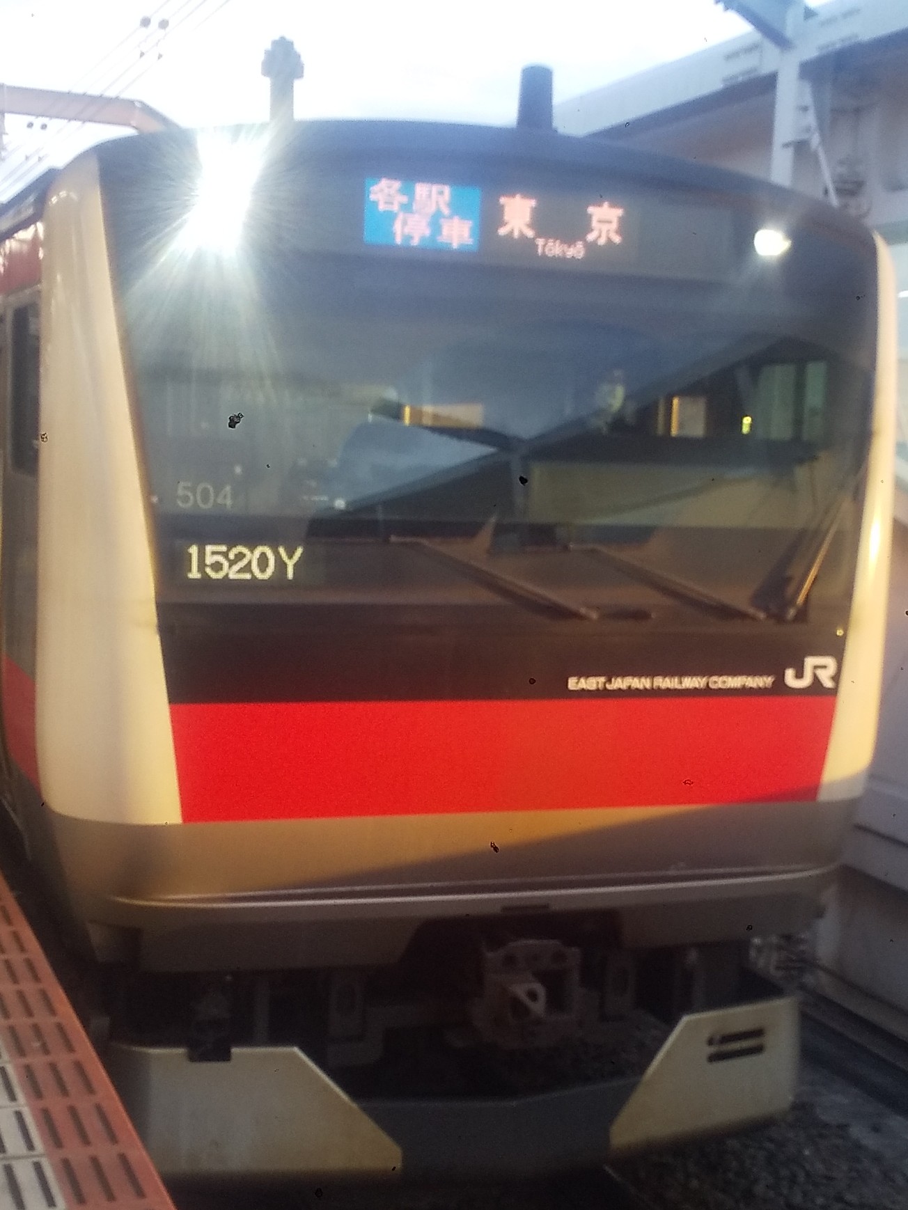 E233-KY504.JPG