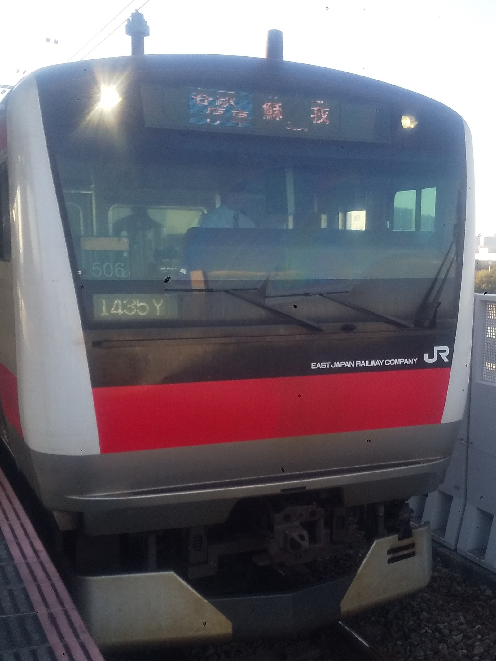 E233-KY506.JPG