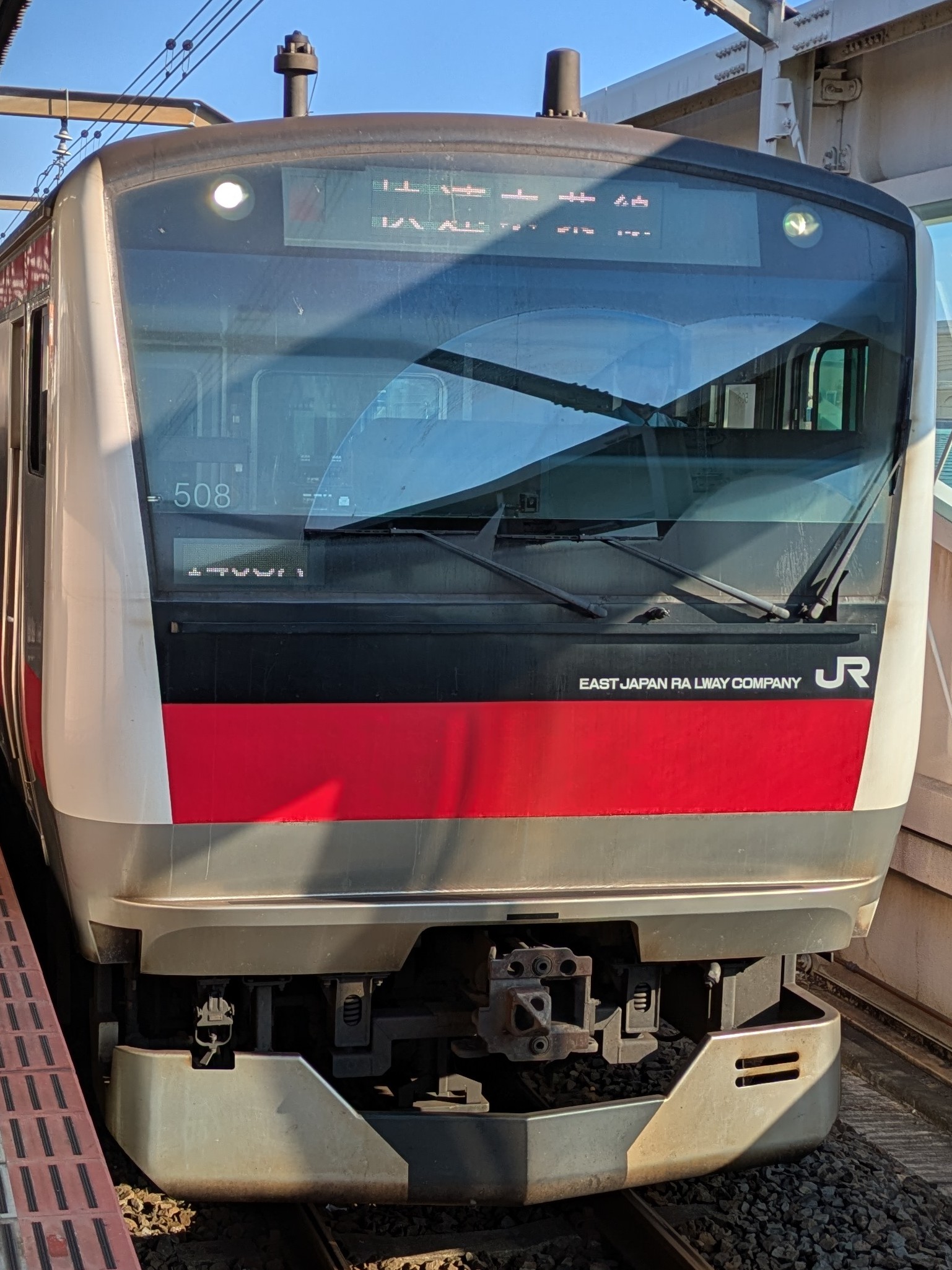 E233-KY508.jpg