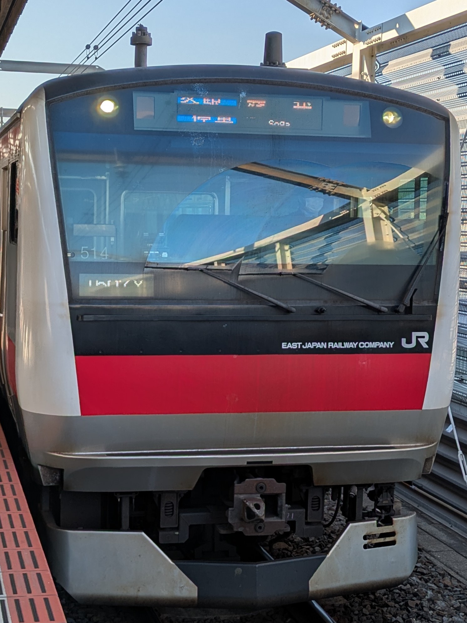 E233-KY514.jpg