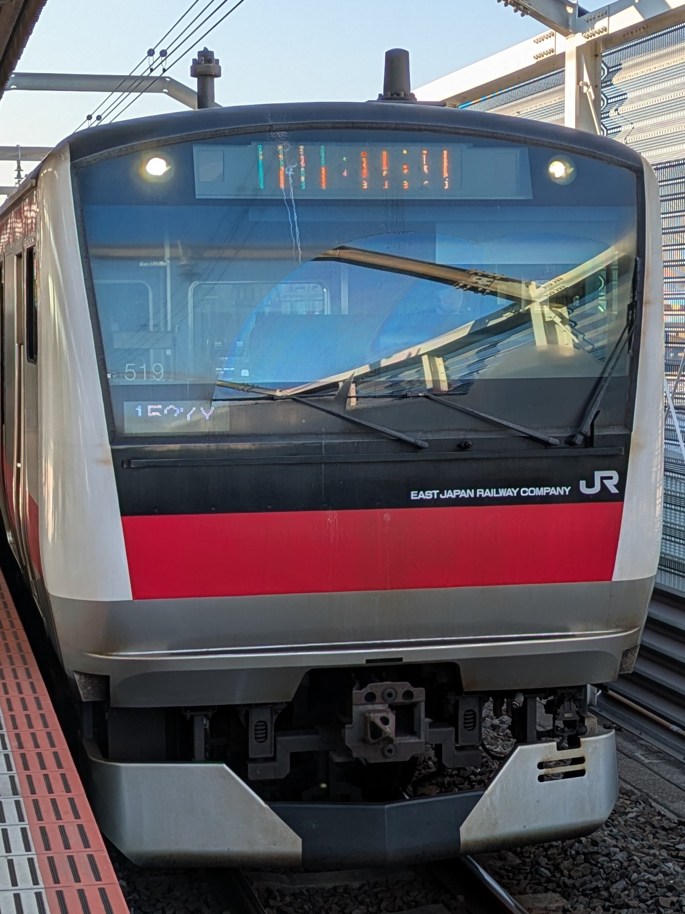 E233-KY519.jpg