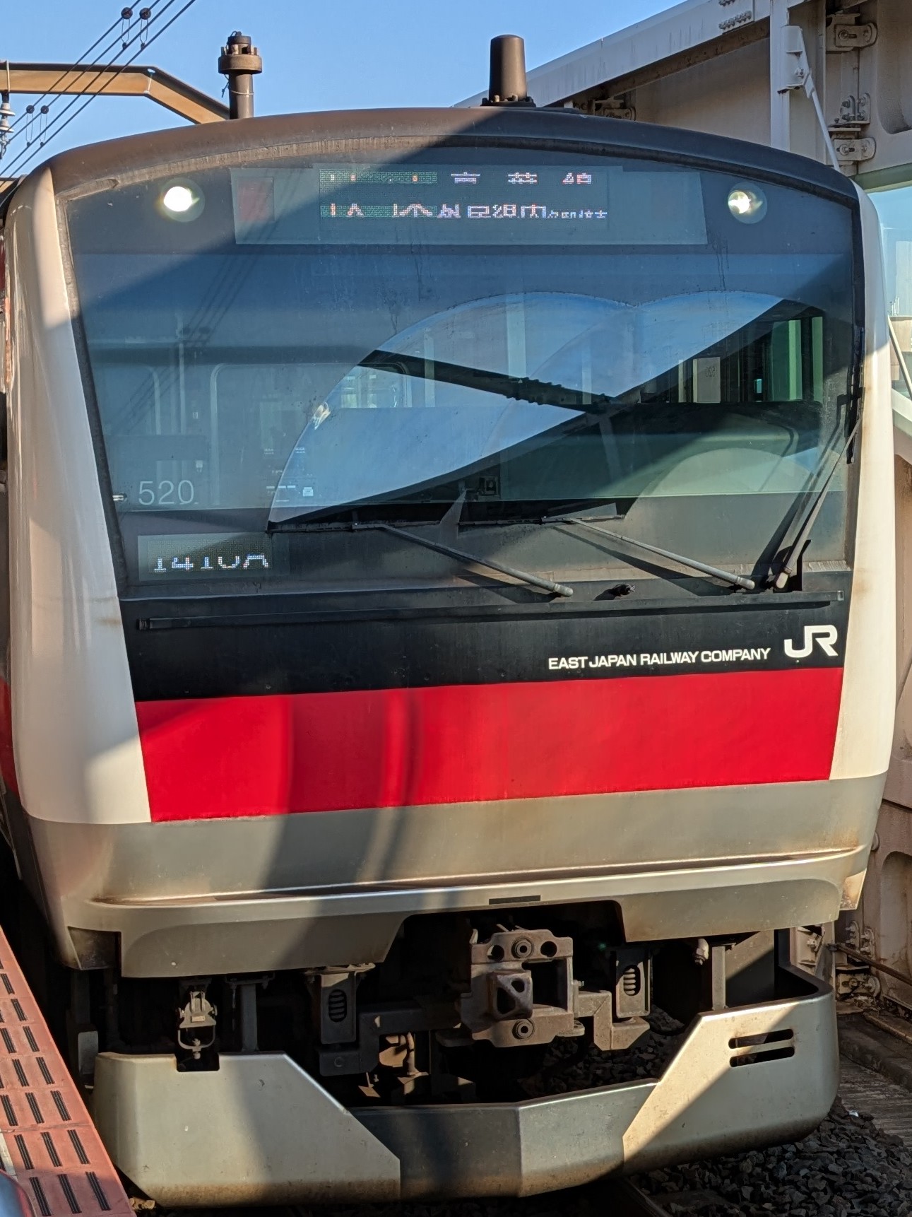 E233-KY520.jpg