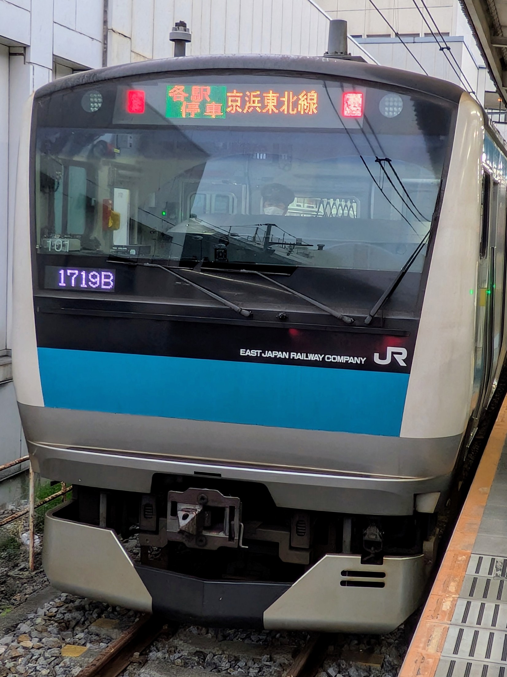E233-SAI101.jpg