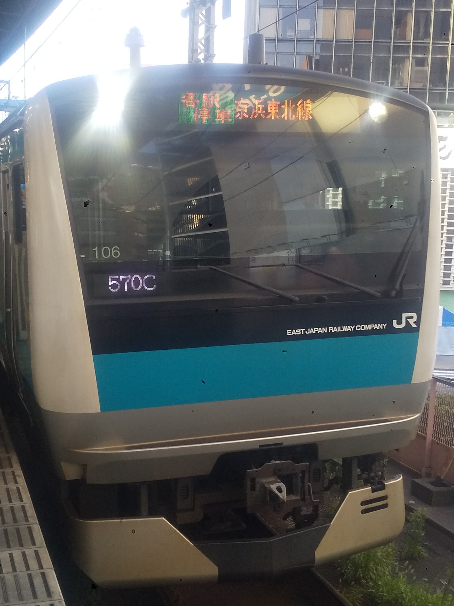 E233-SAI106.JPG