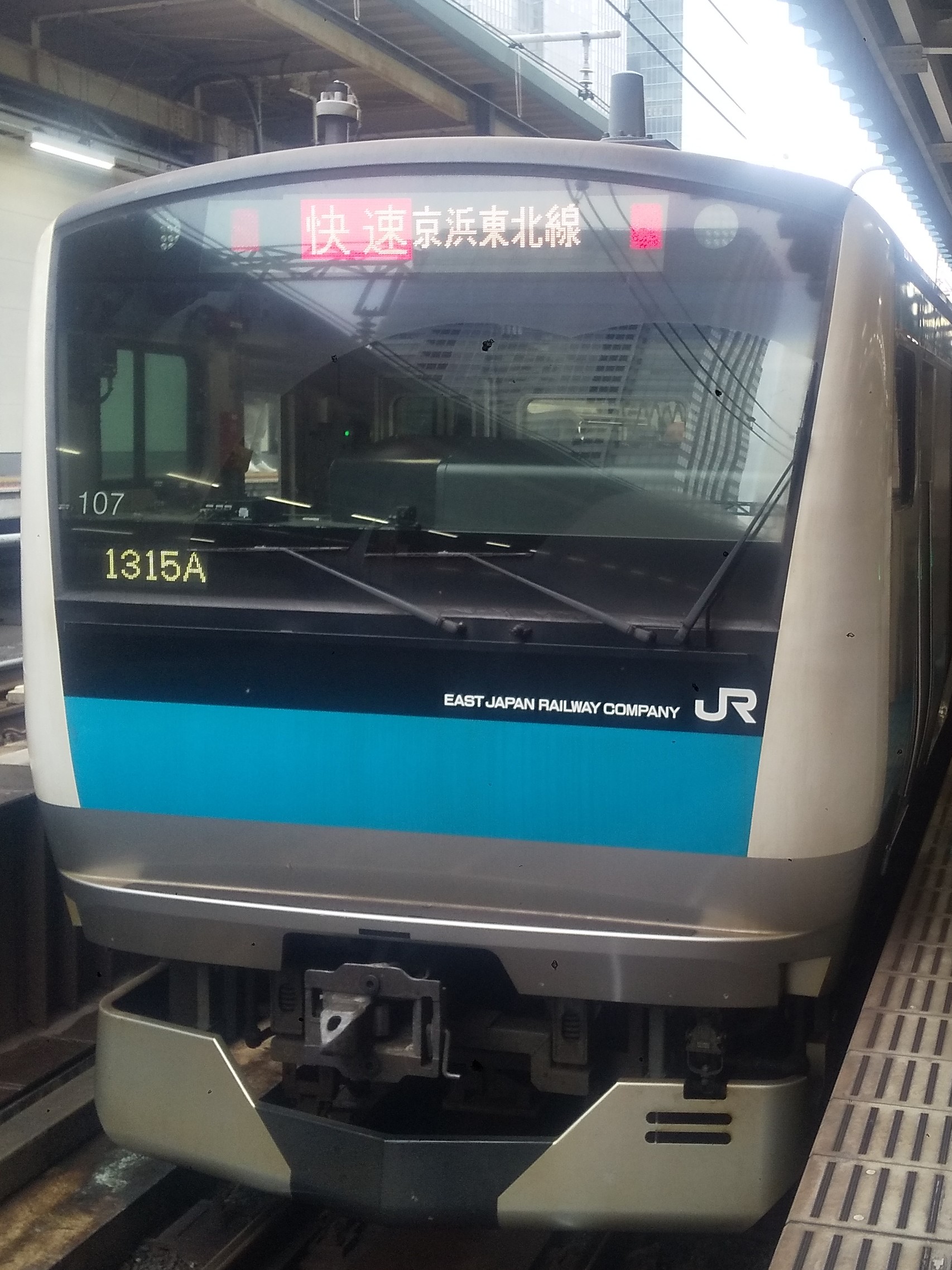 E233-SAI107.JPG