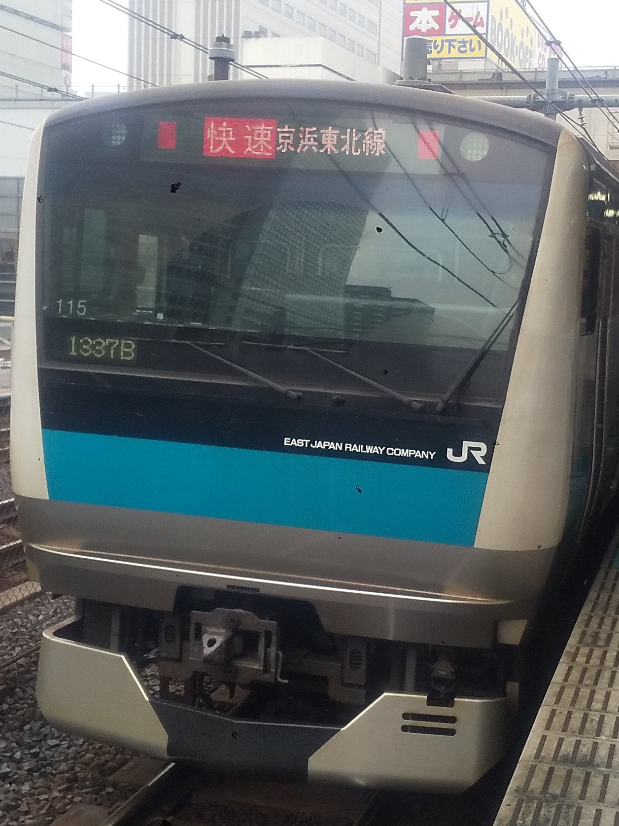 E233-SAI115.JPG