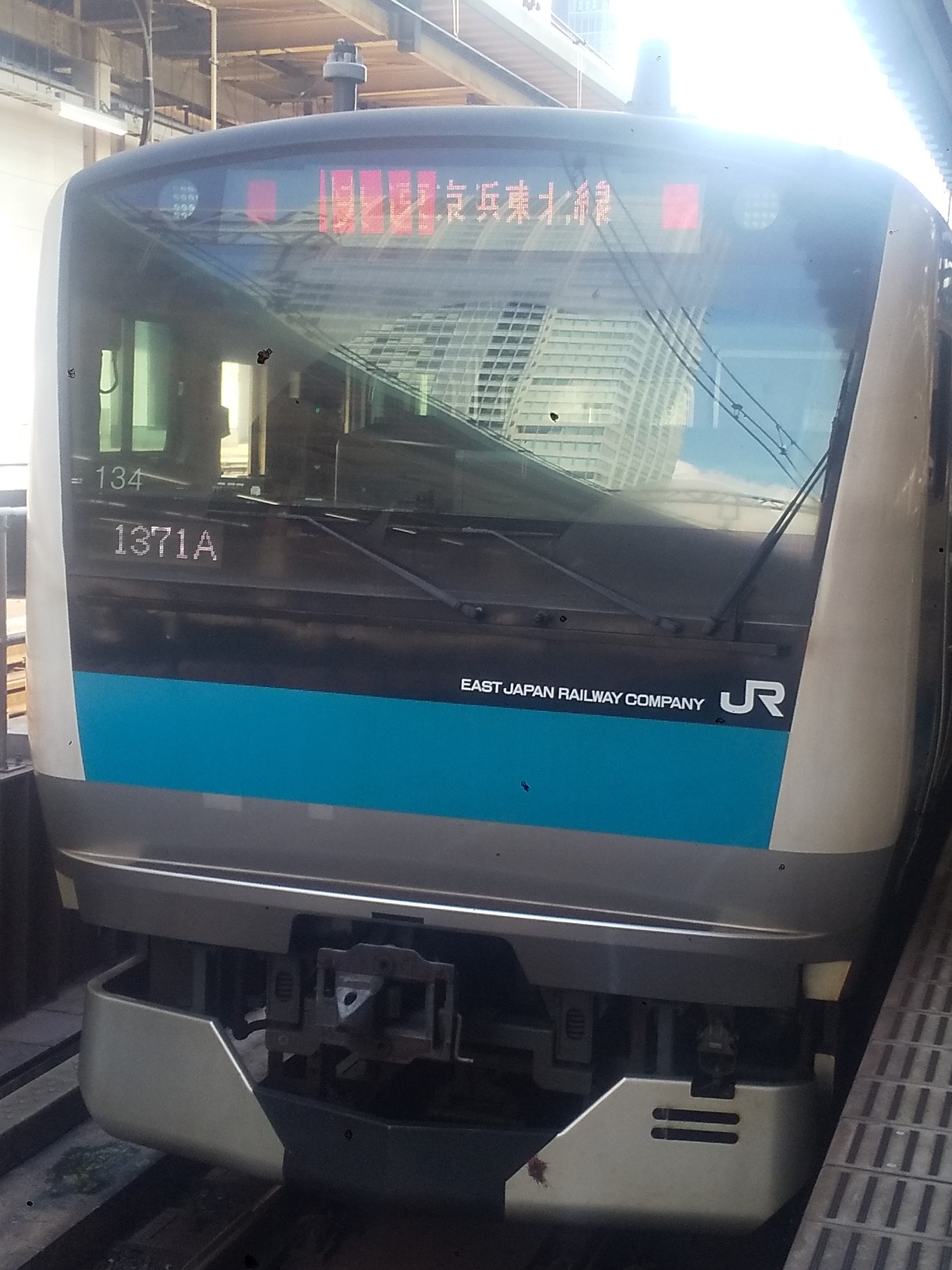 E233-SAI134.JPG