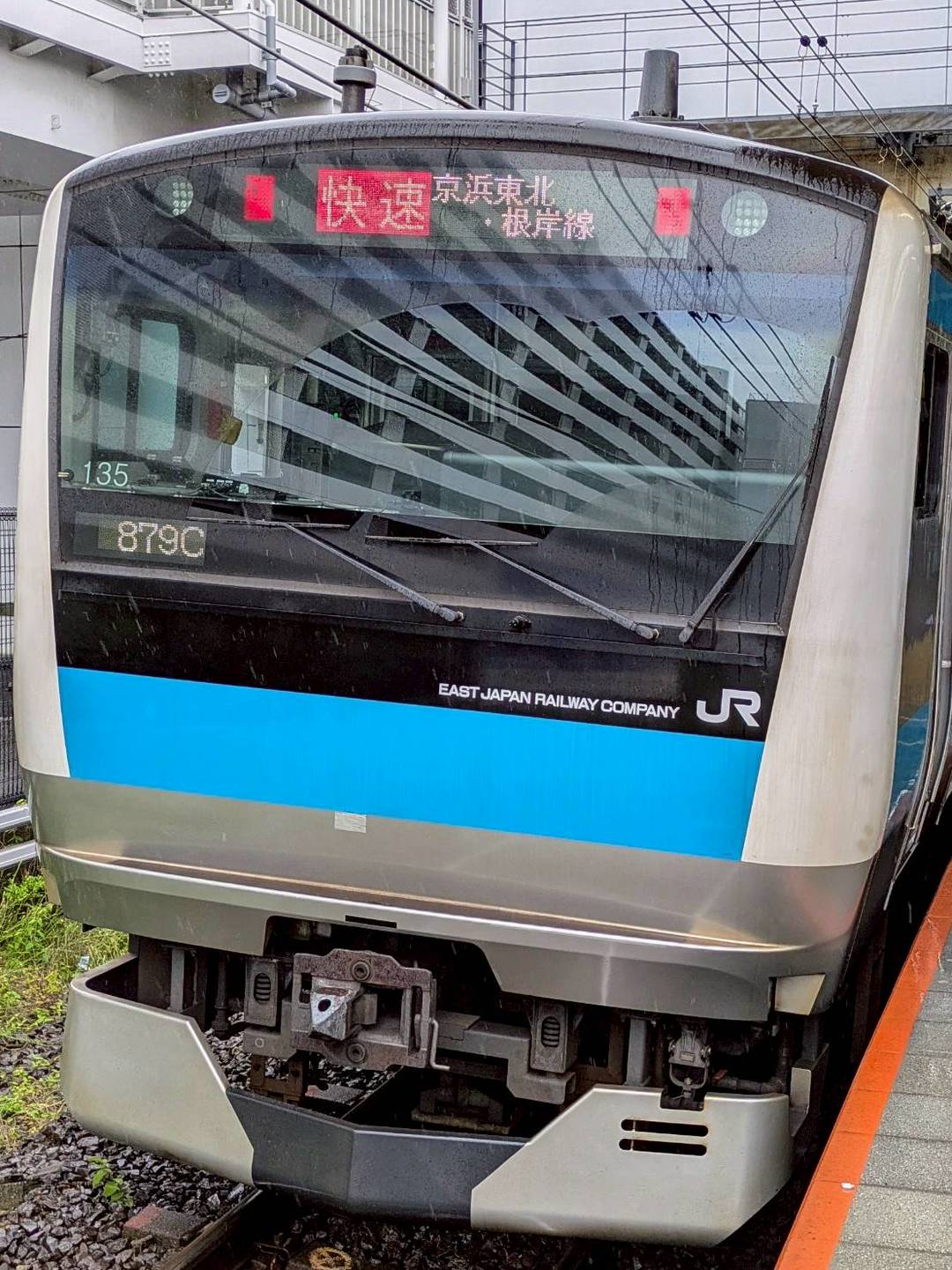 E233-SAI135.jpg