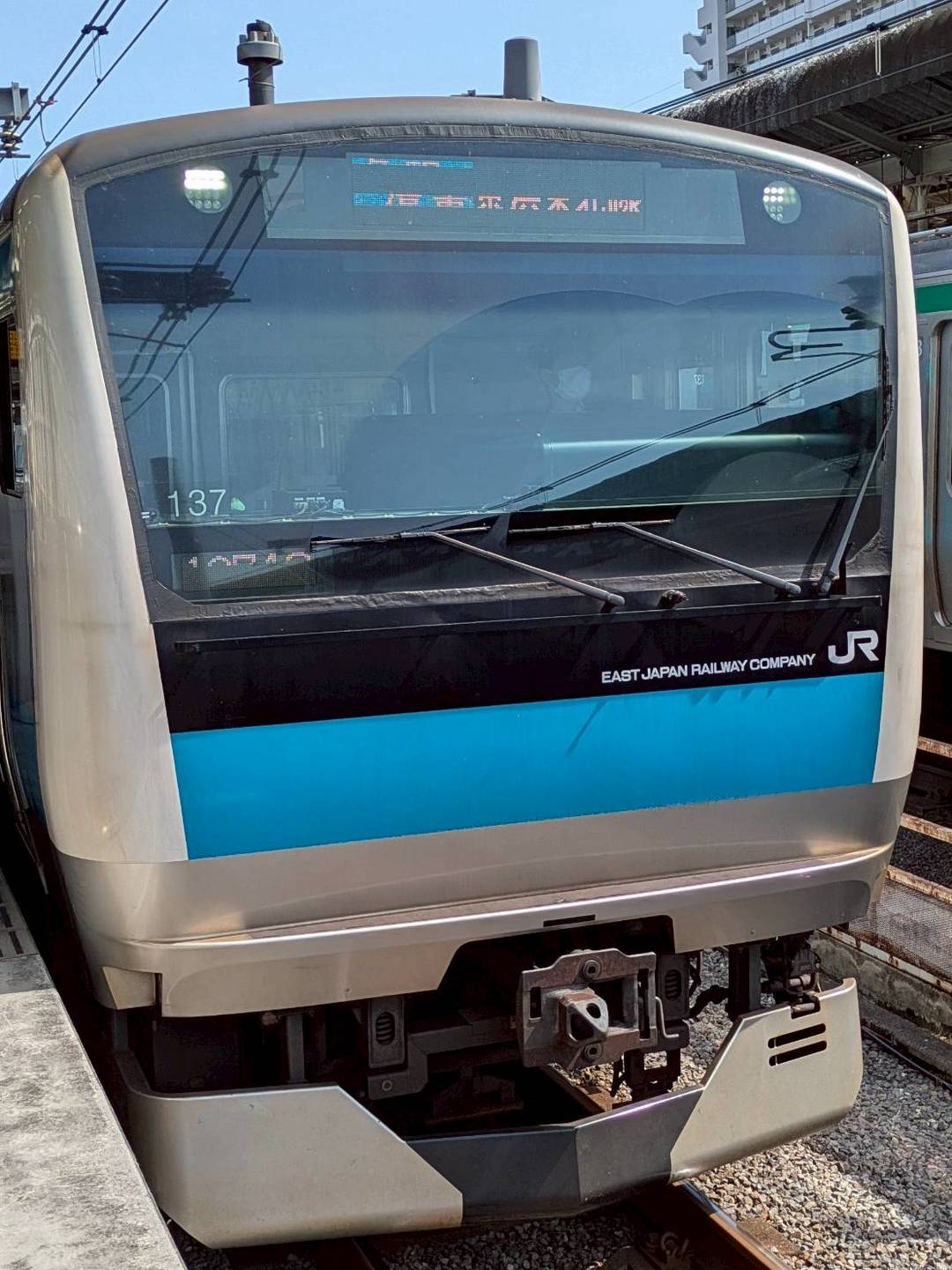 E233-SAI137.jpg